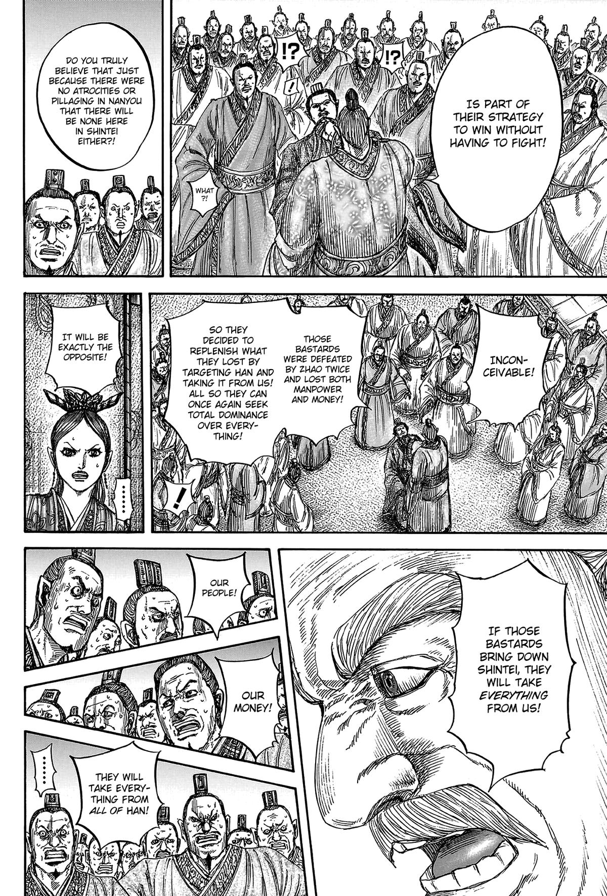 Kingdom Chapter 814 - Page 16