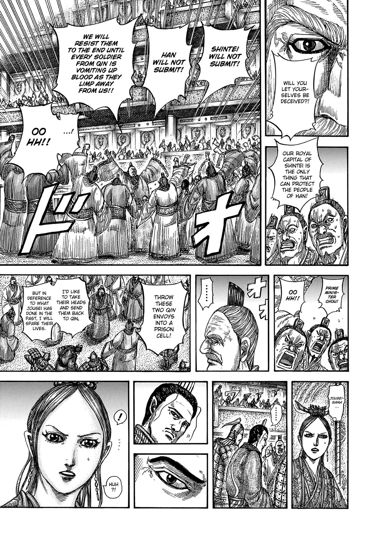 Kingdom Chapter 814 - Page 17