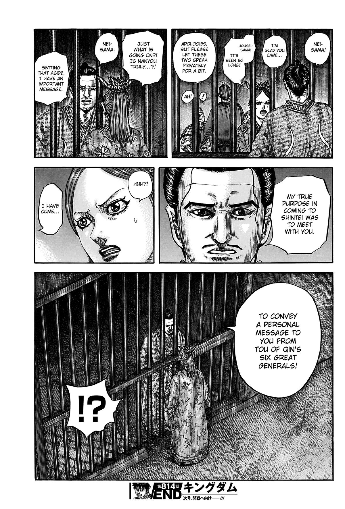 Kingdom Chapter 814 - Page 19