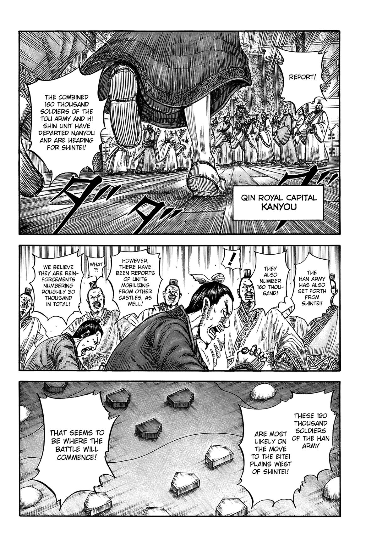 Kingdom Chapter 815 - Page 3