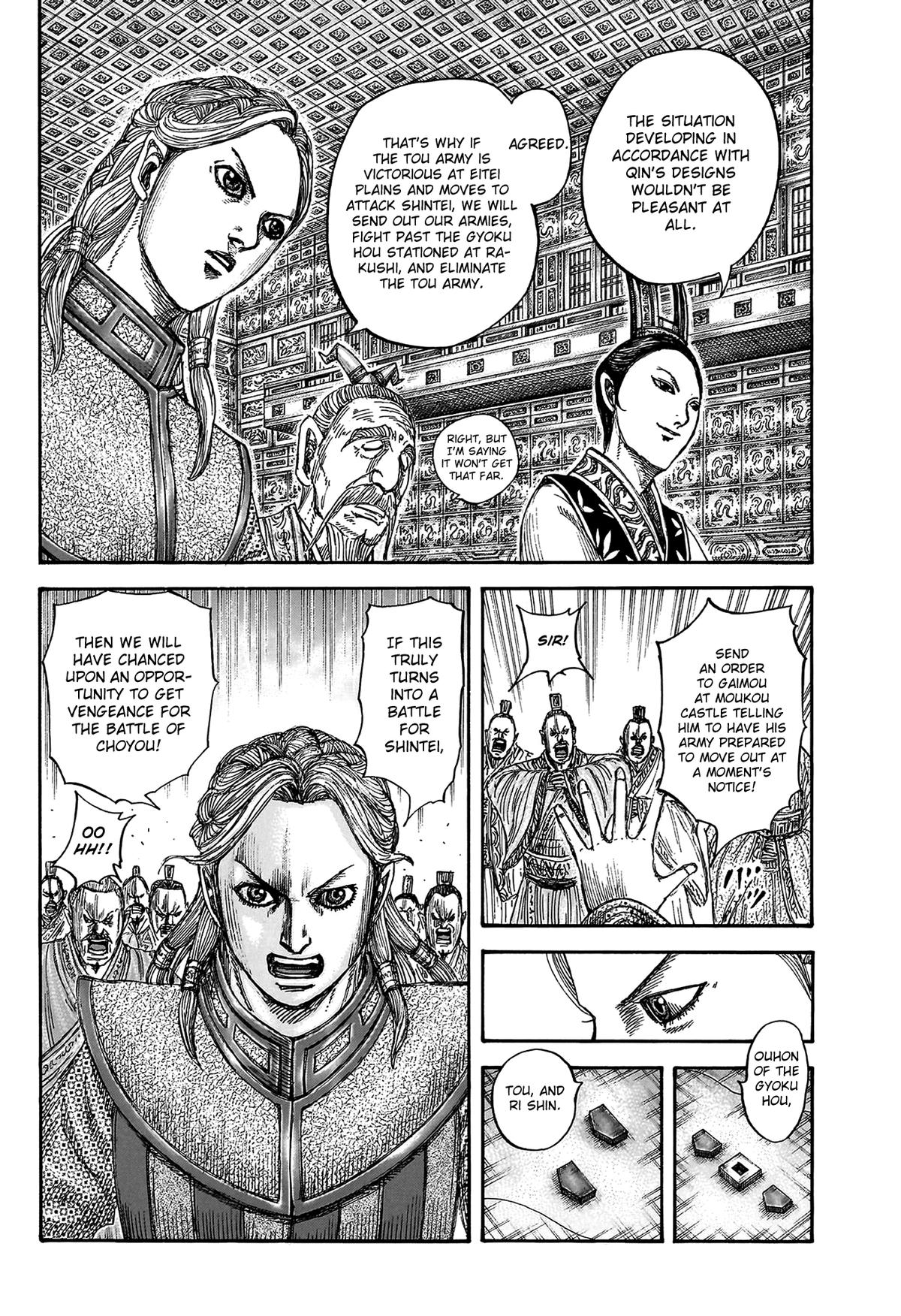 Kingdom Chapter 815 - Page 9