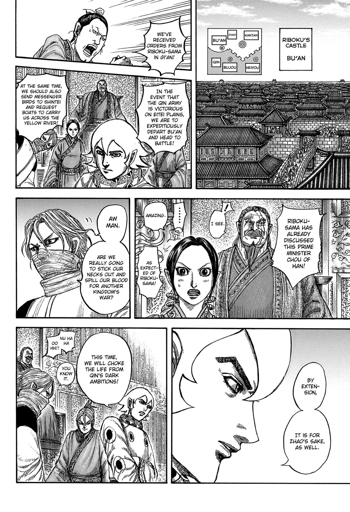 Kingdom Chapter 815 - Page 13