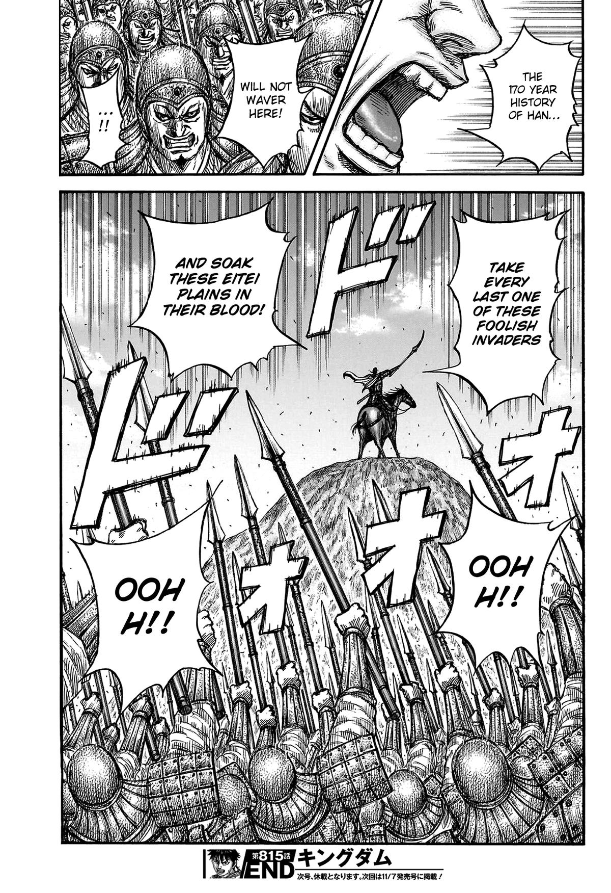 Kingdom Chapter 815 - Page 19