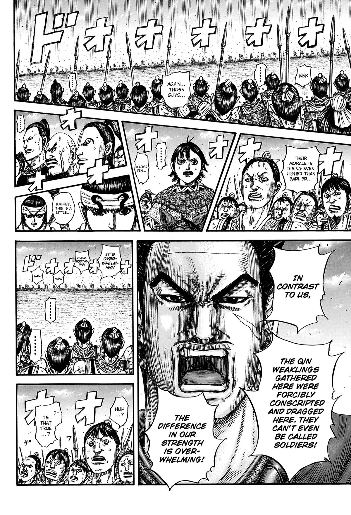 Kingdom Chapter 816 - Page 5
