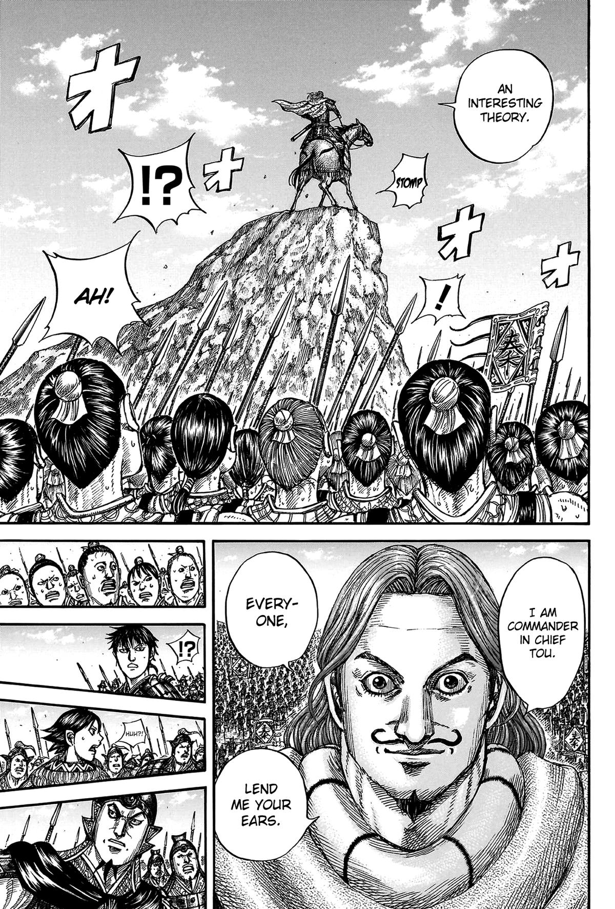Kingdom Chapter 816 - Page 8