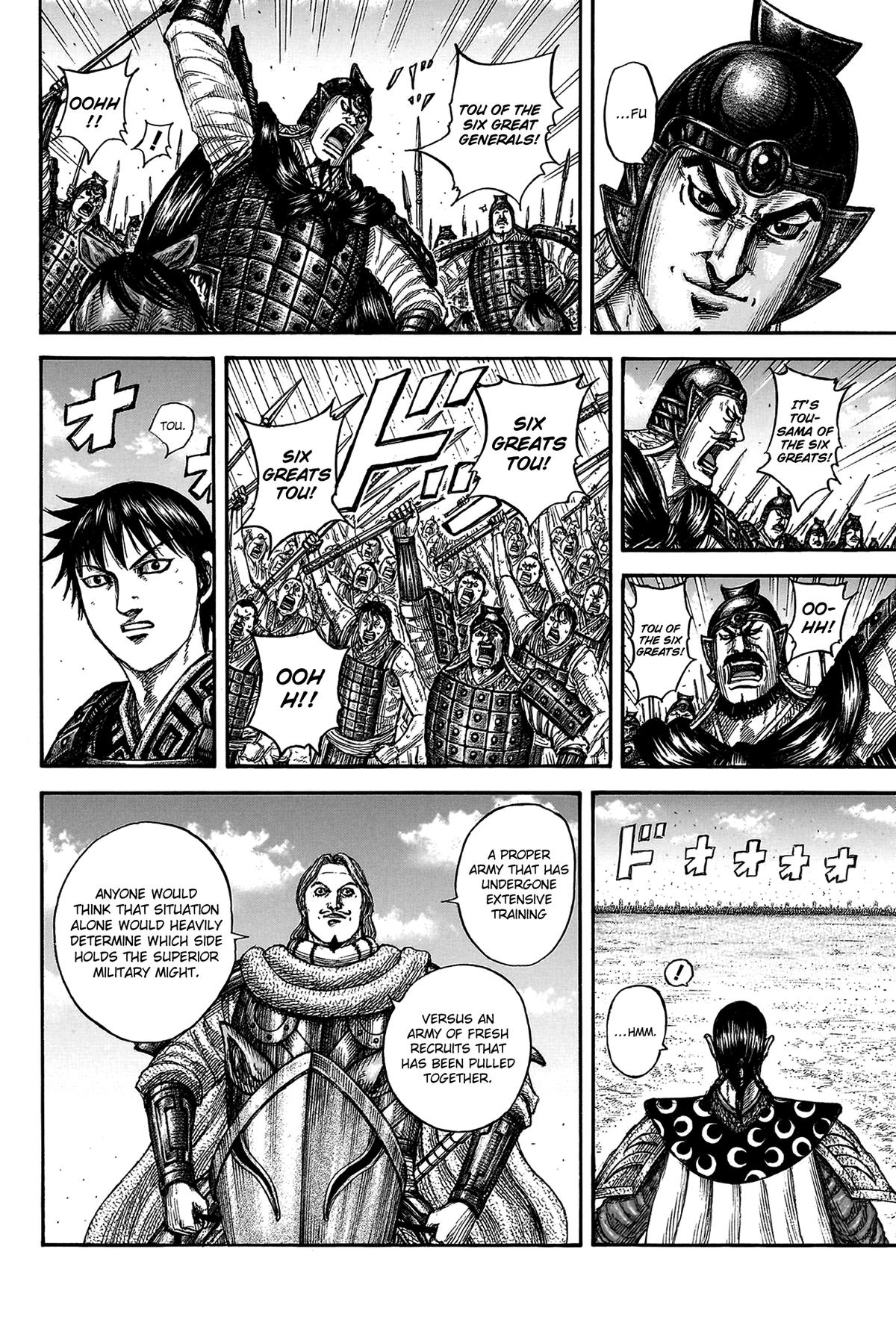 Kingdom Chapter 816 - Page 9
