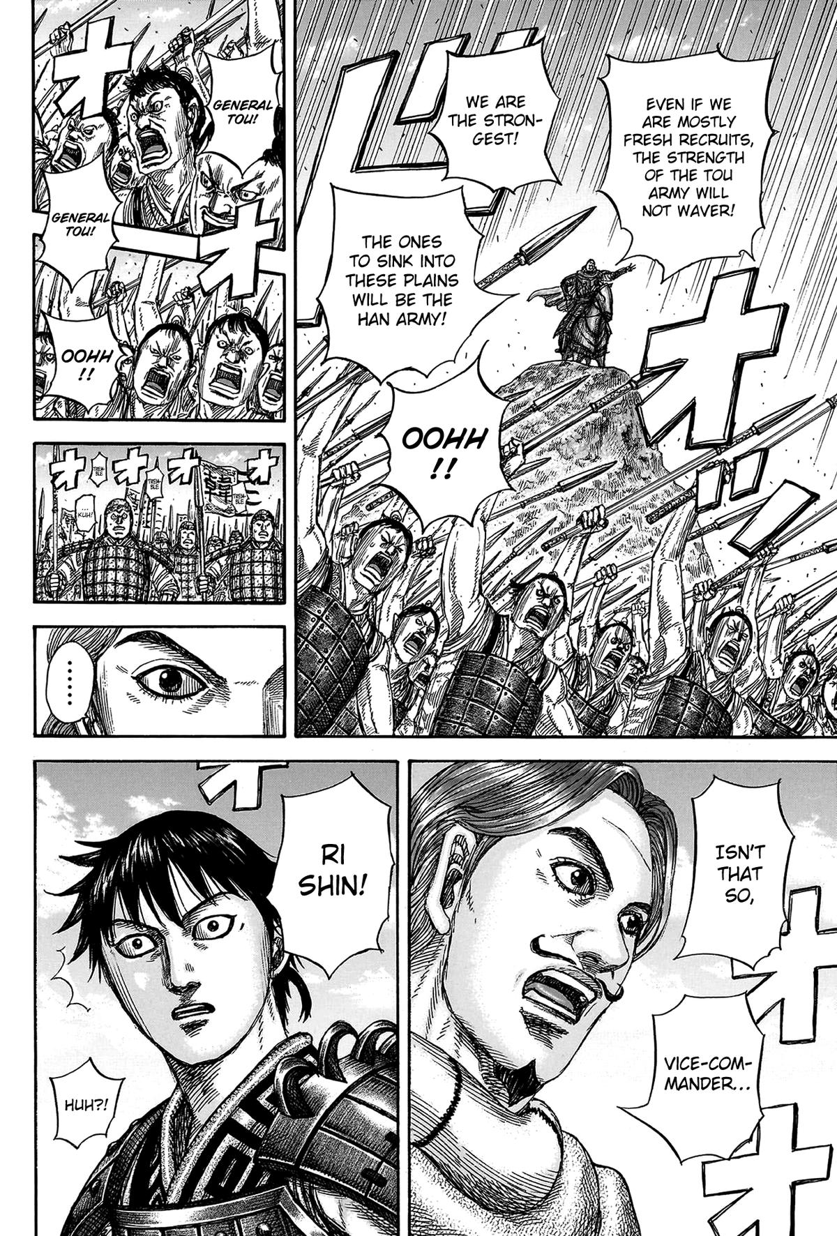 Kingdom Chapter 816 - Page 13