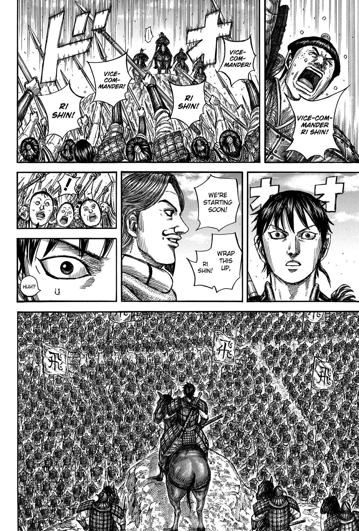 Kingdom Chapter 816 - Page 15