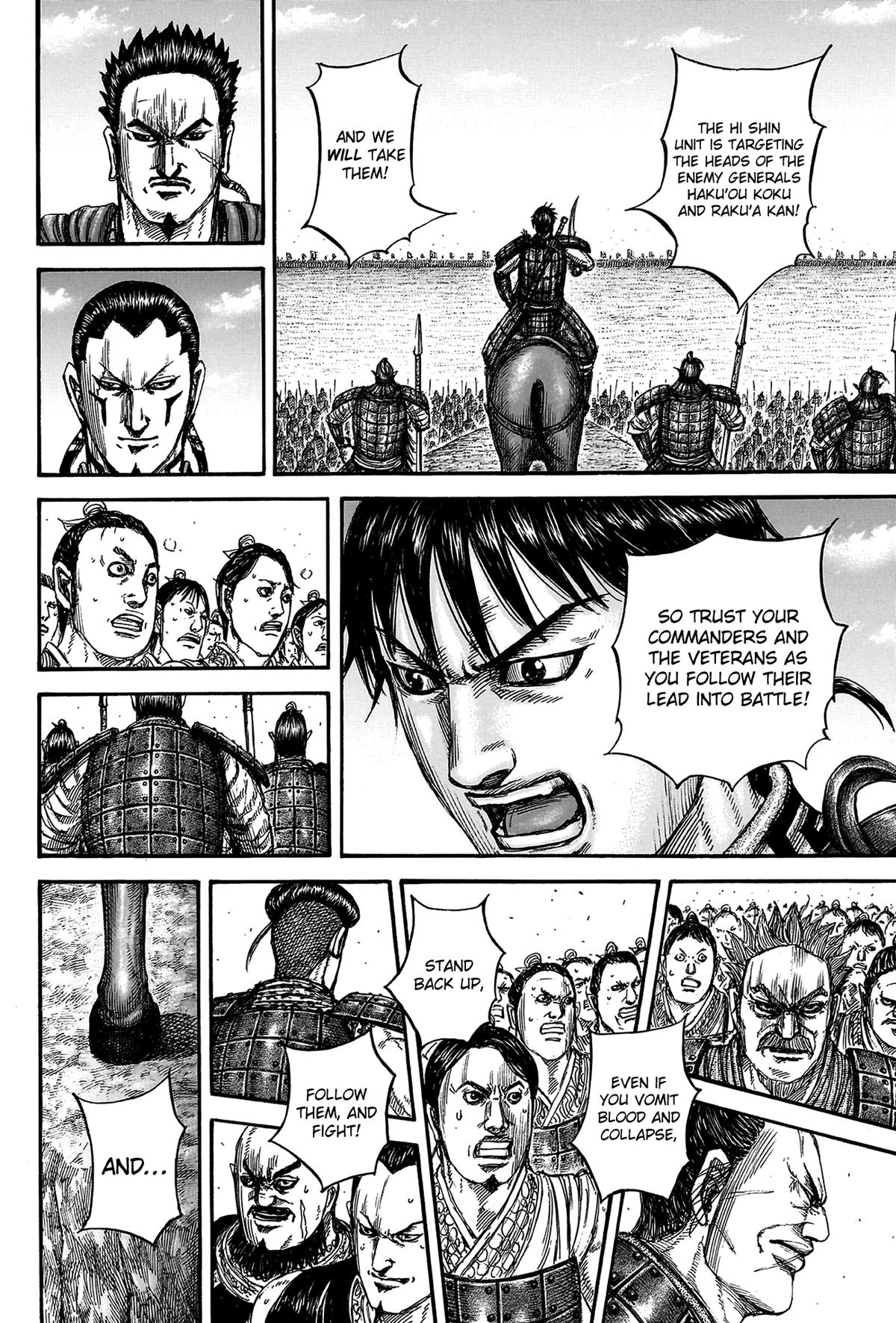 Kingdom Chapter 816 - Page 19