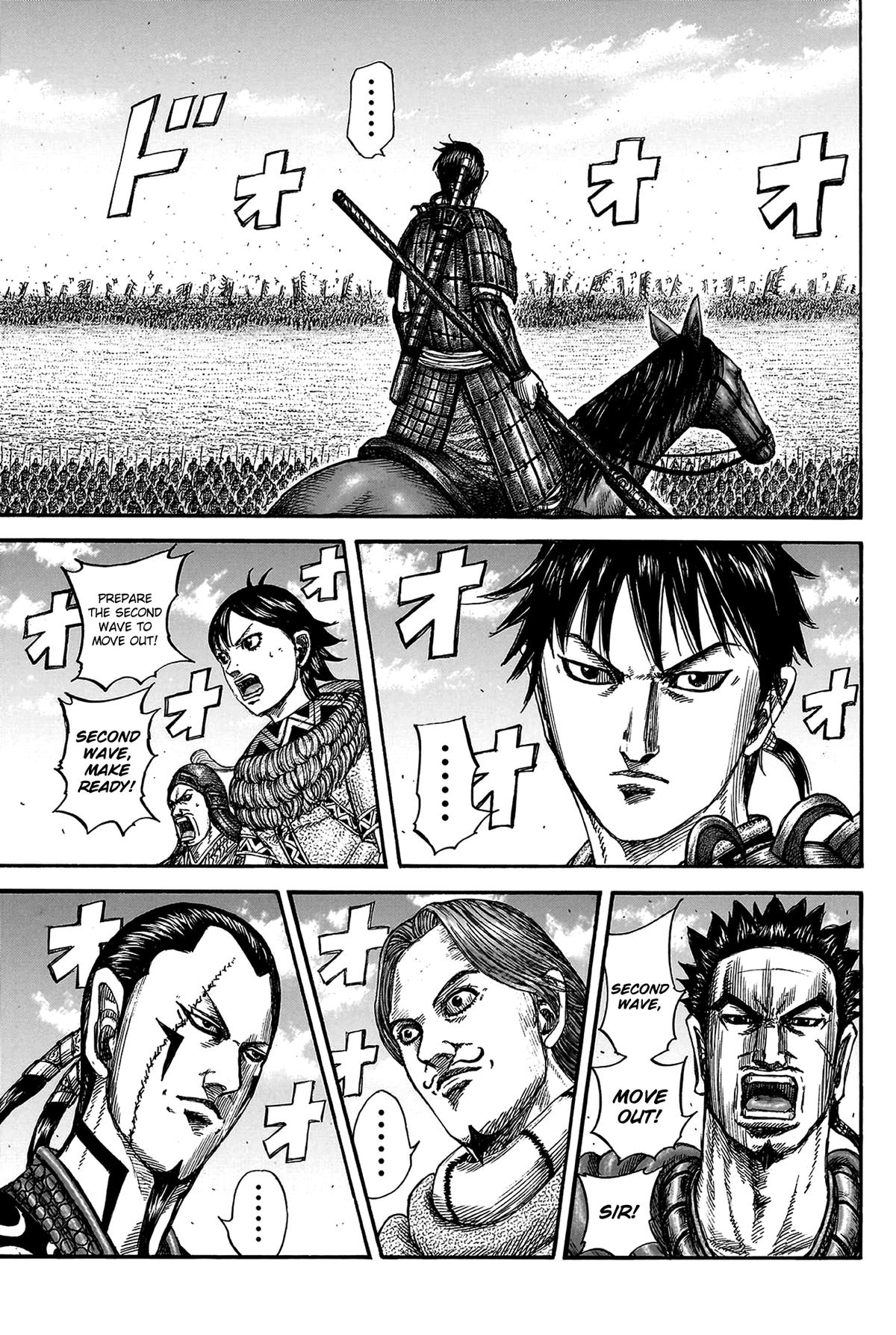 Kingdom Chapter 817 - Page 5
