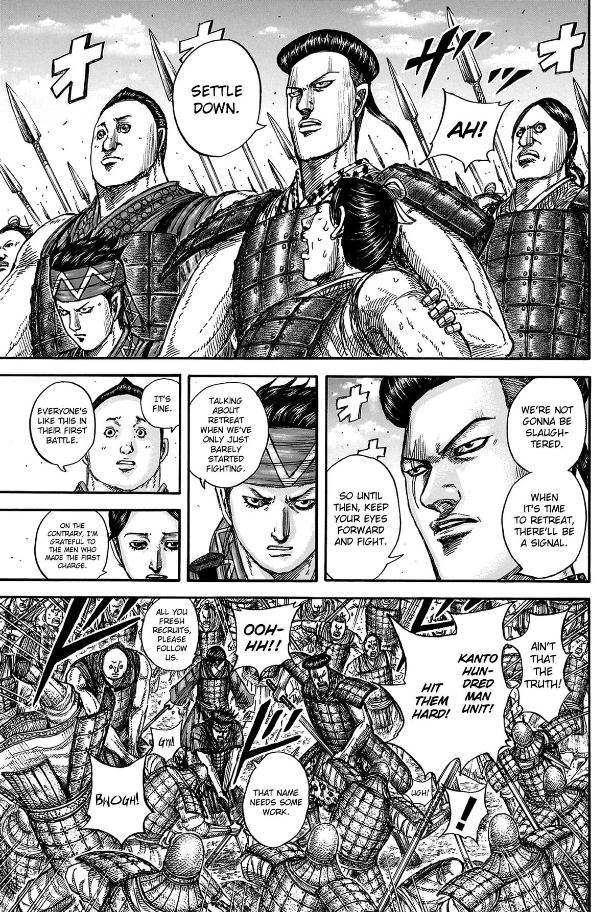 Kingdom Chapter 817 - Page 9