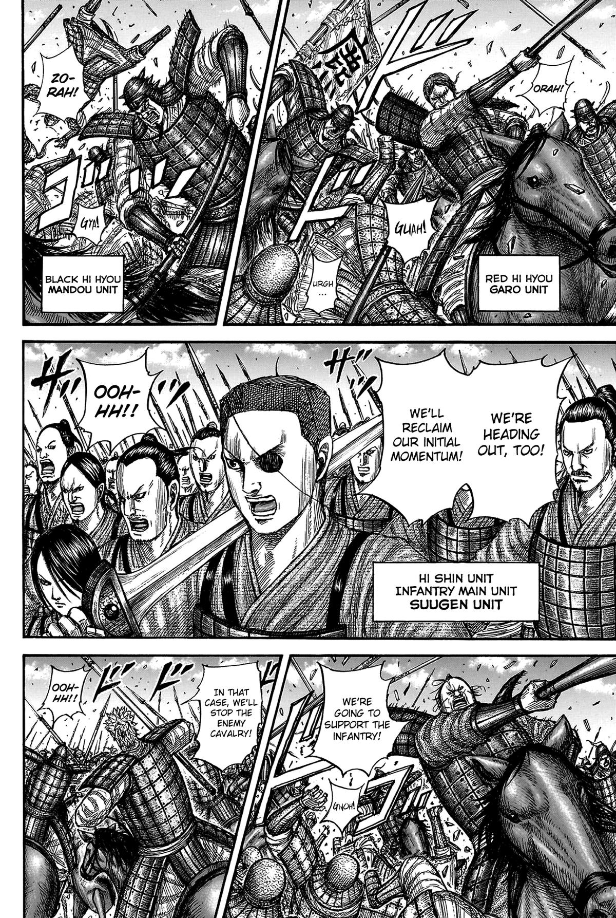 Kingdom Chapter 817 - Page 10