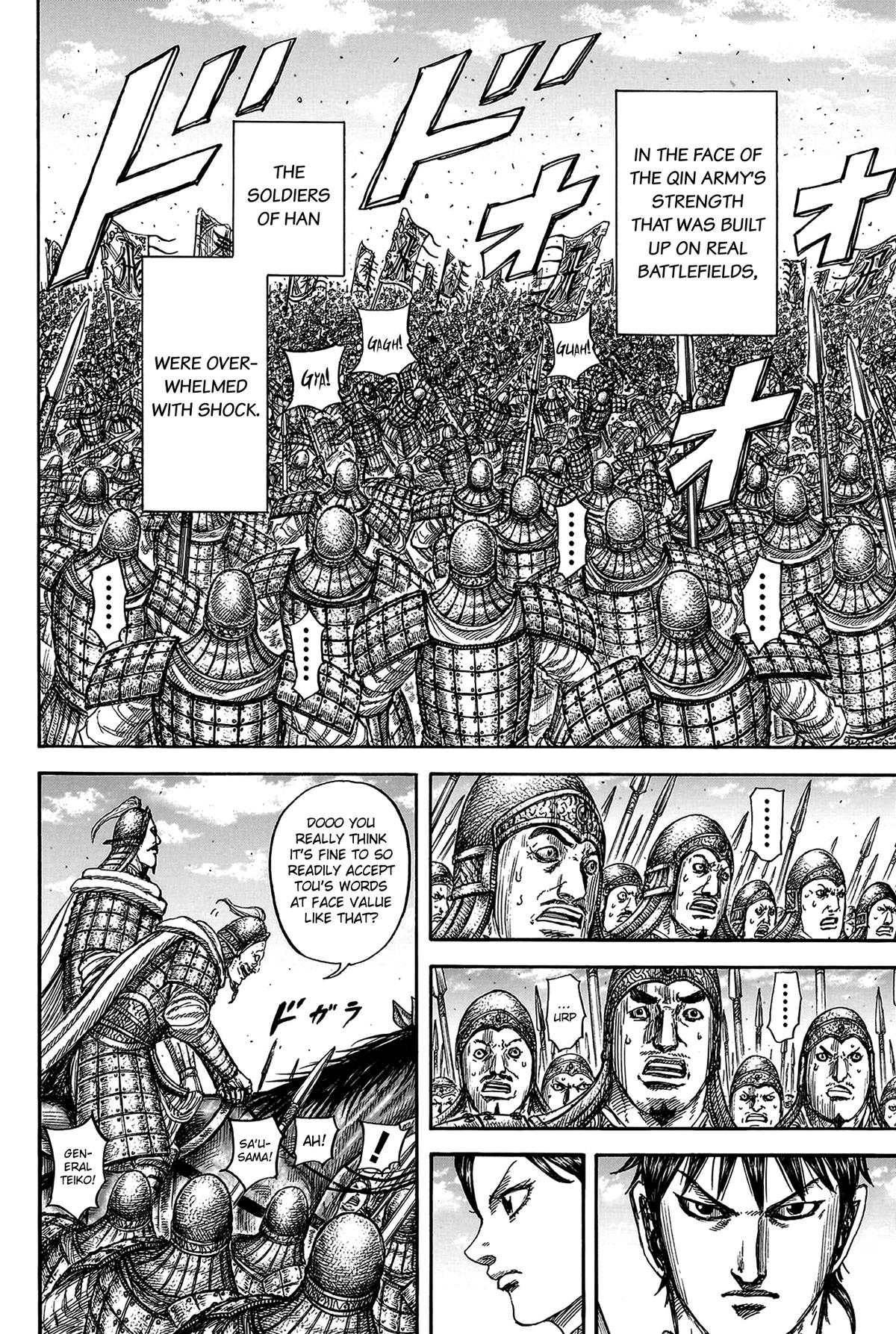 Kingdom Chapter 817 - Page 12