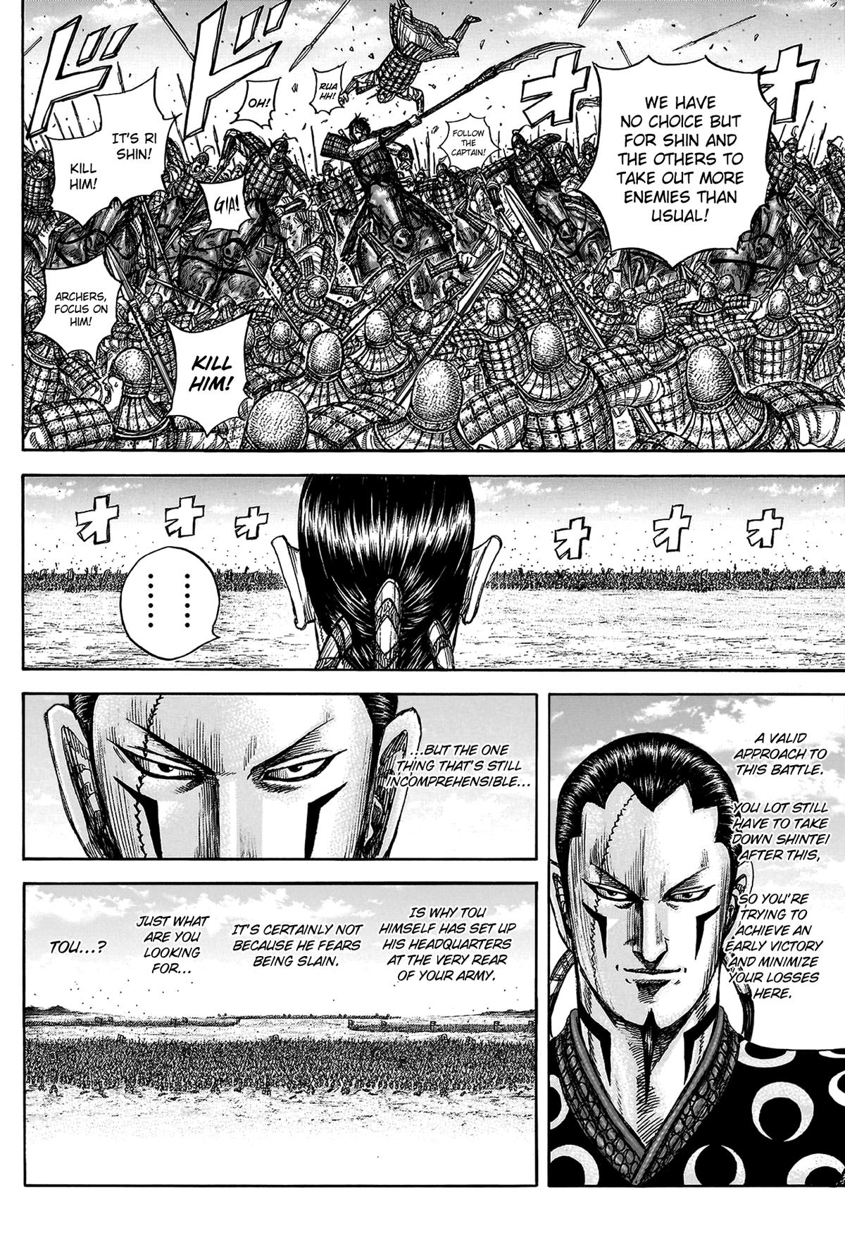 Kingdom Chapter 817 - Page 18