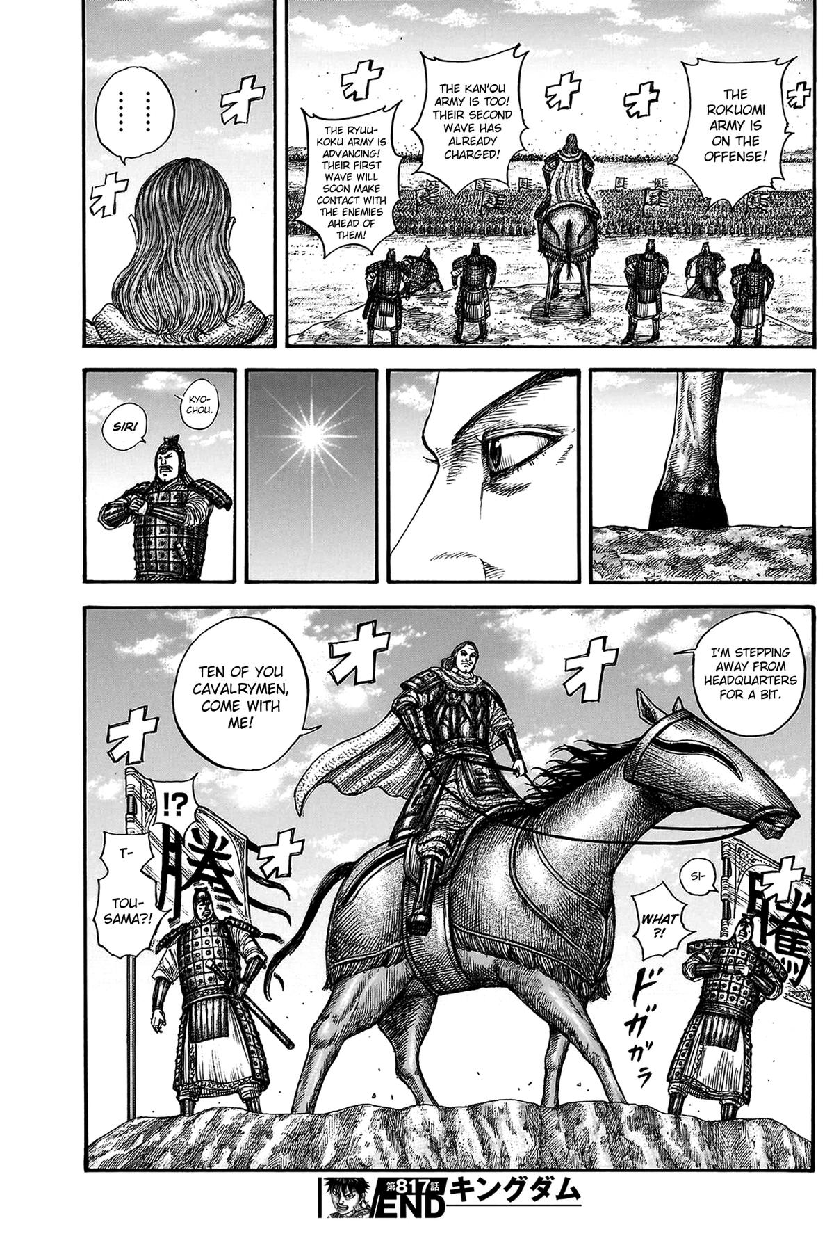 Kingdom Chapter 817 - Page 19