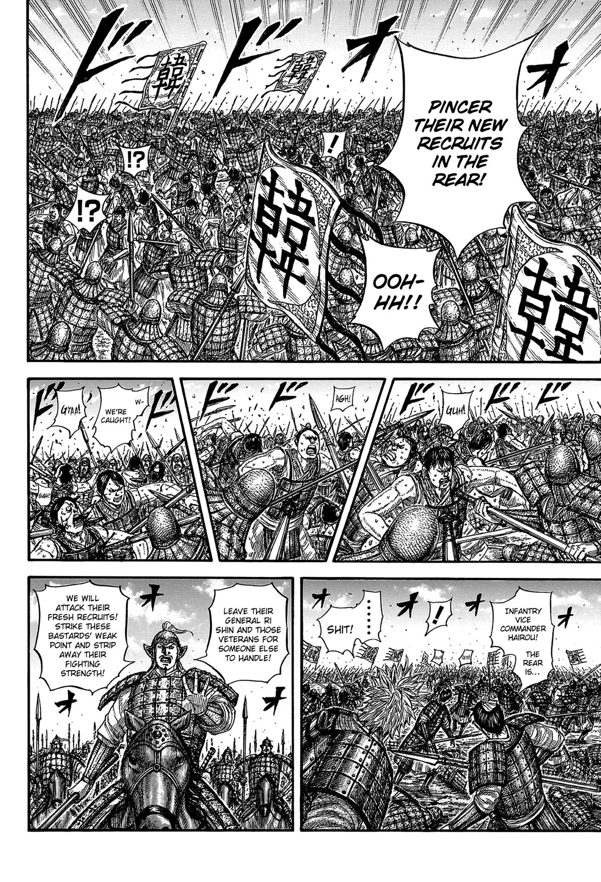 Kingdom Chapter 818 - Page 5