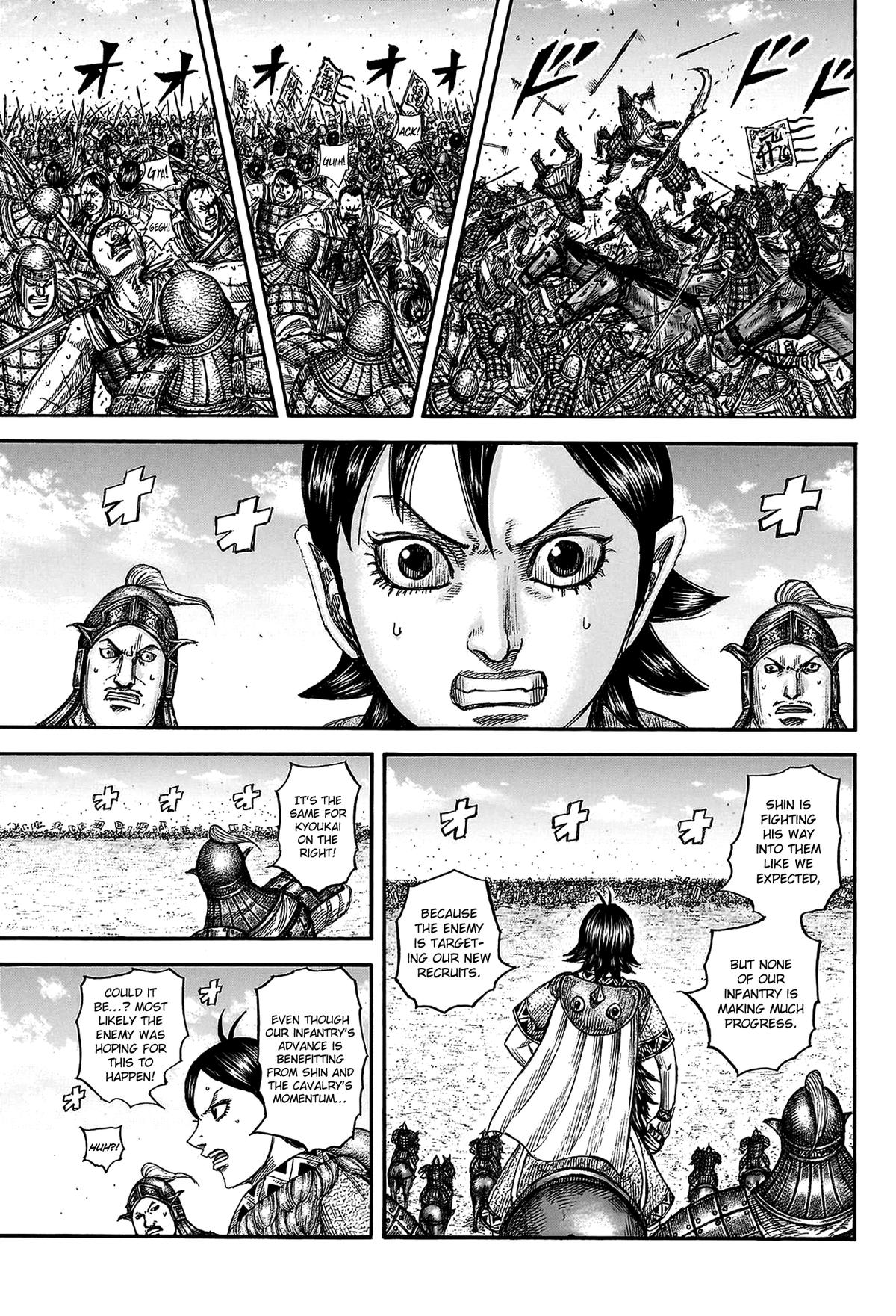 Kingdom Chapter 818 - Page 6
