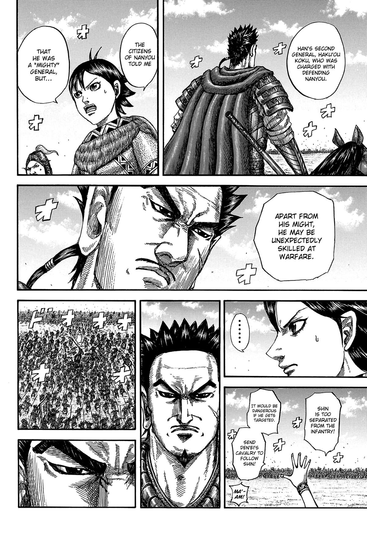 Kingdom Chapter 818 - Page 7