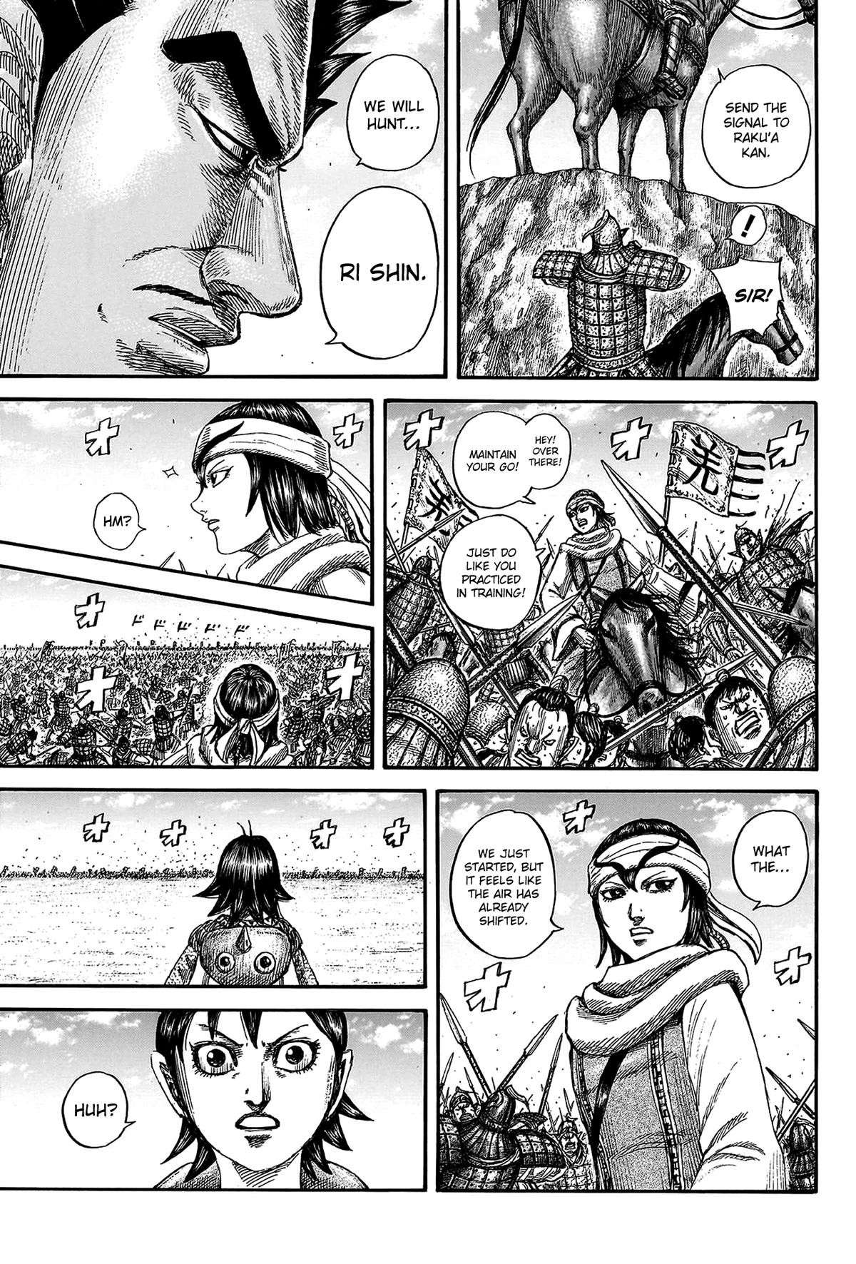 Kingdom Chapter 818 - Page 8