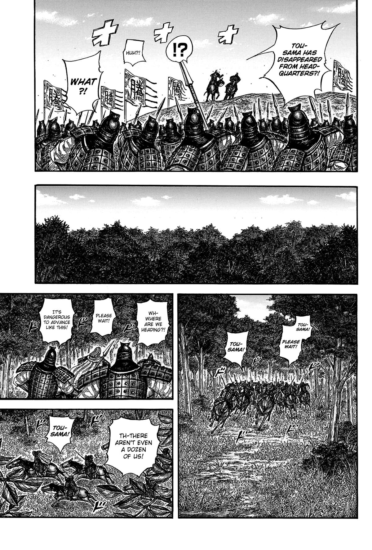 Kingdom Chapter 818 - Page 12
