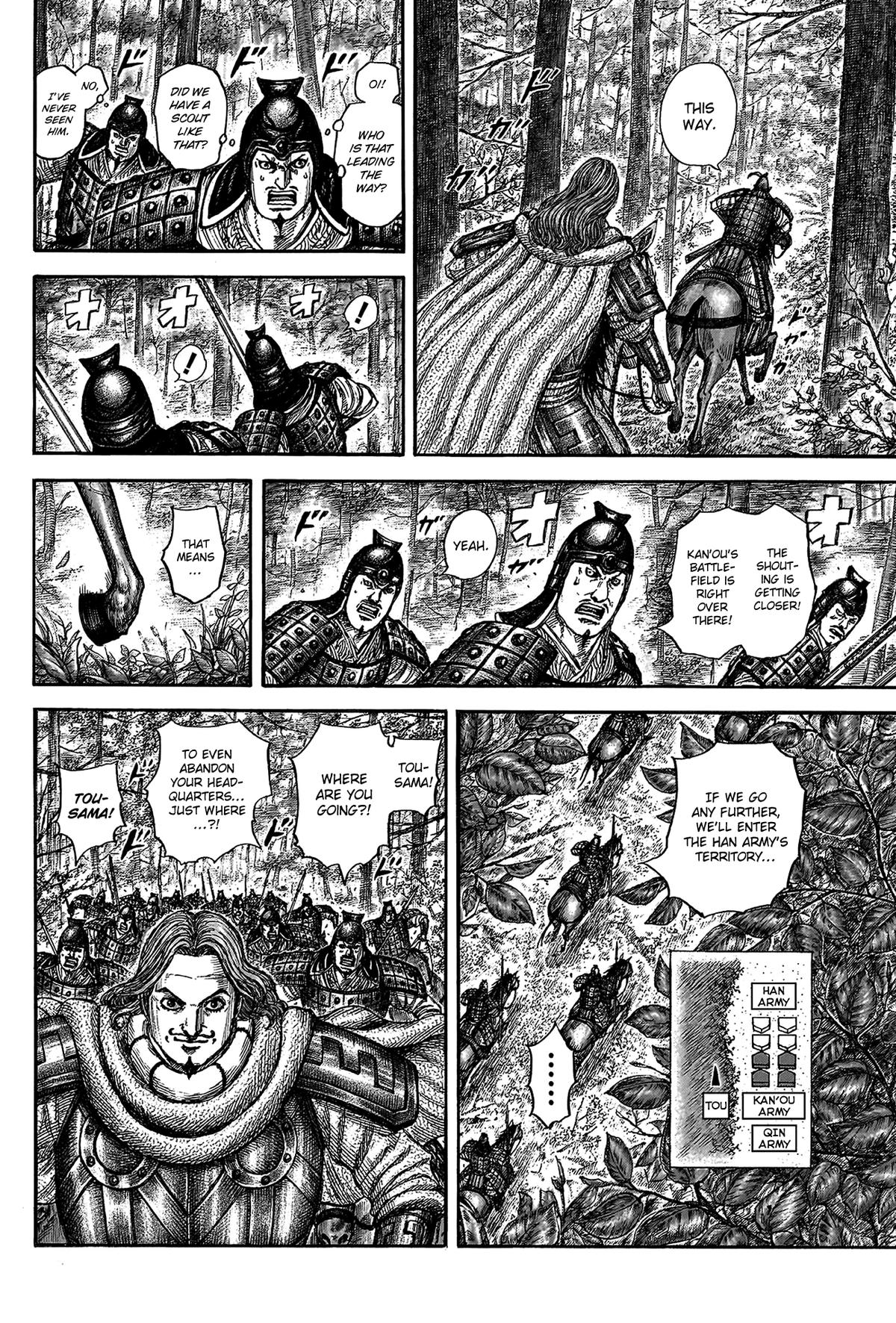 Kingdom Chapter 818 - Page 13