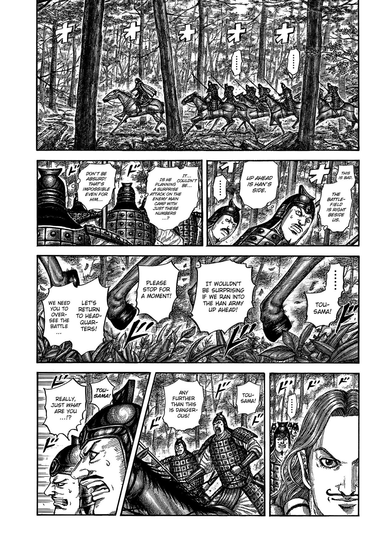 Kingdom Chapter 818 - Page 14