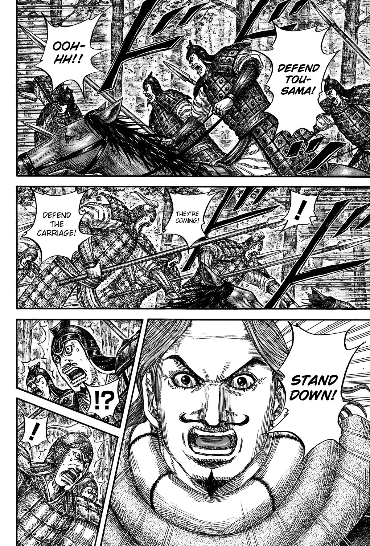 Kingdom Chapter 818 - Page 16