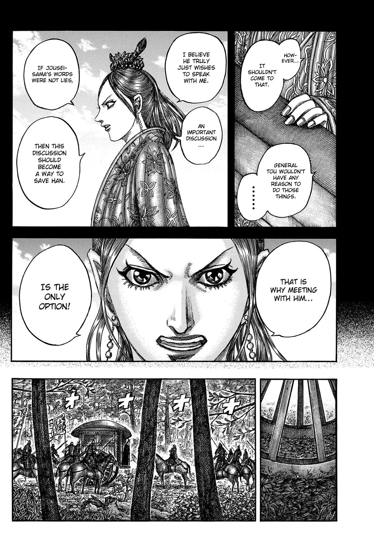 Kingdom Chapter 819 - Page 7