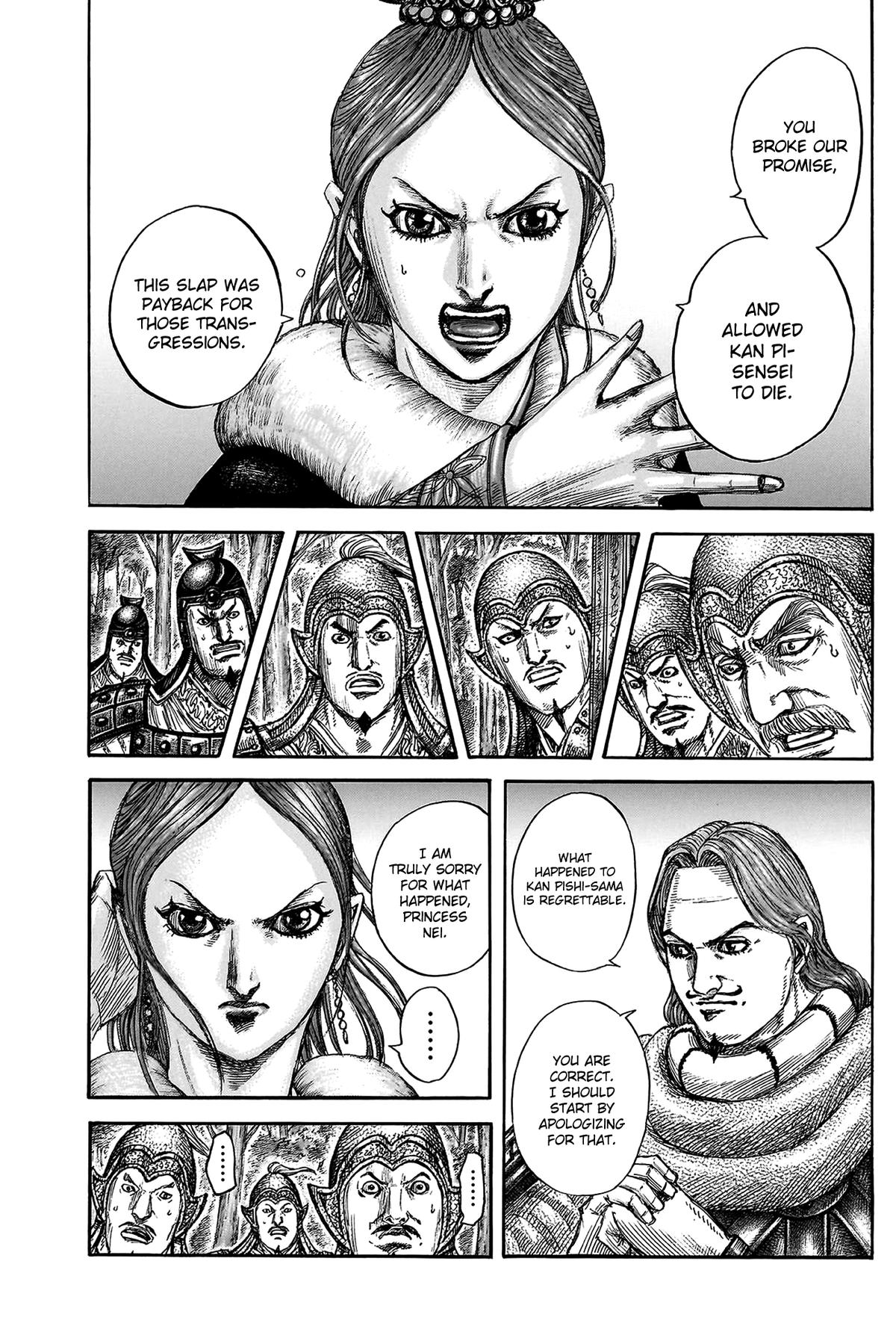 Kingdom Chapter 819 - Page 12