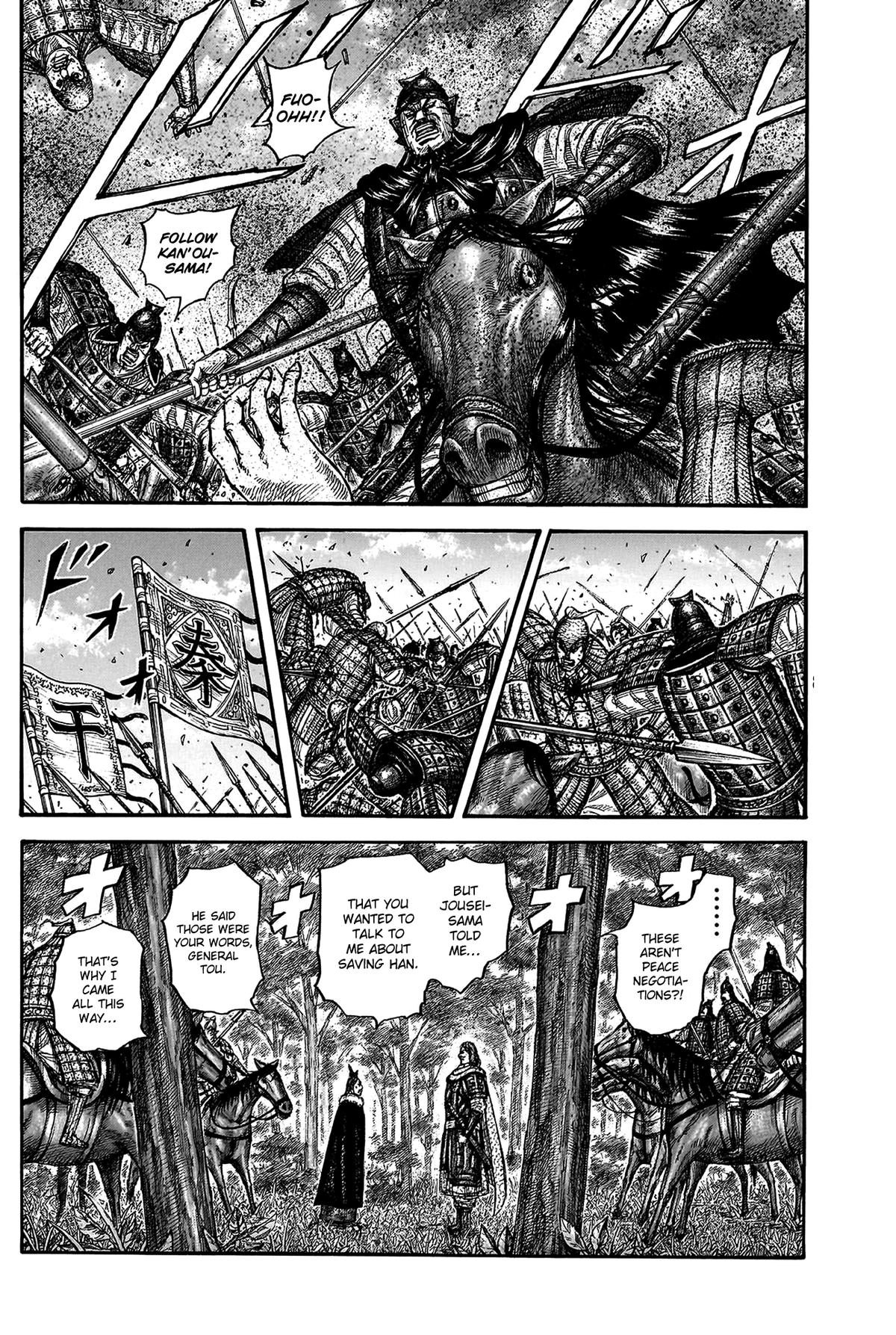 Kingdom Chapter 819 - Page 15