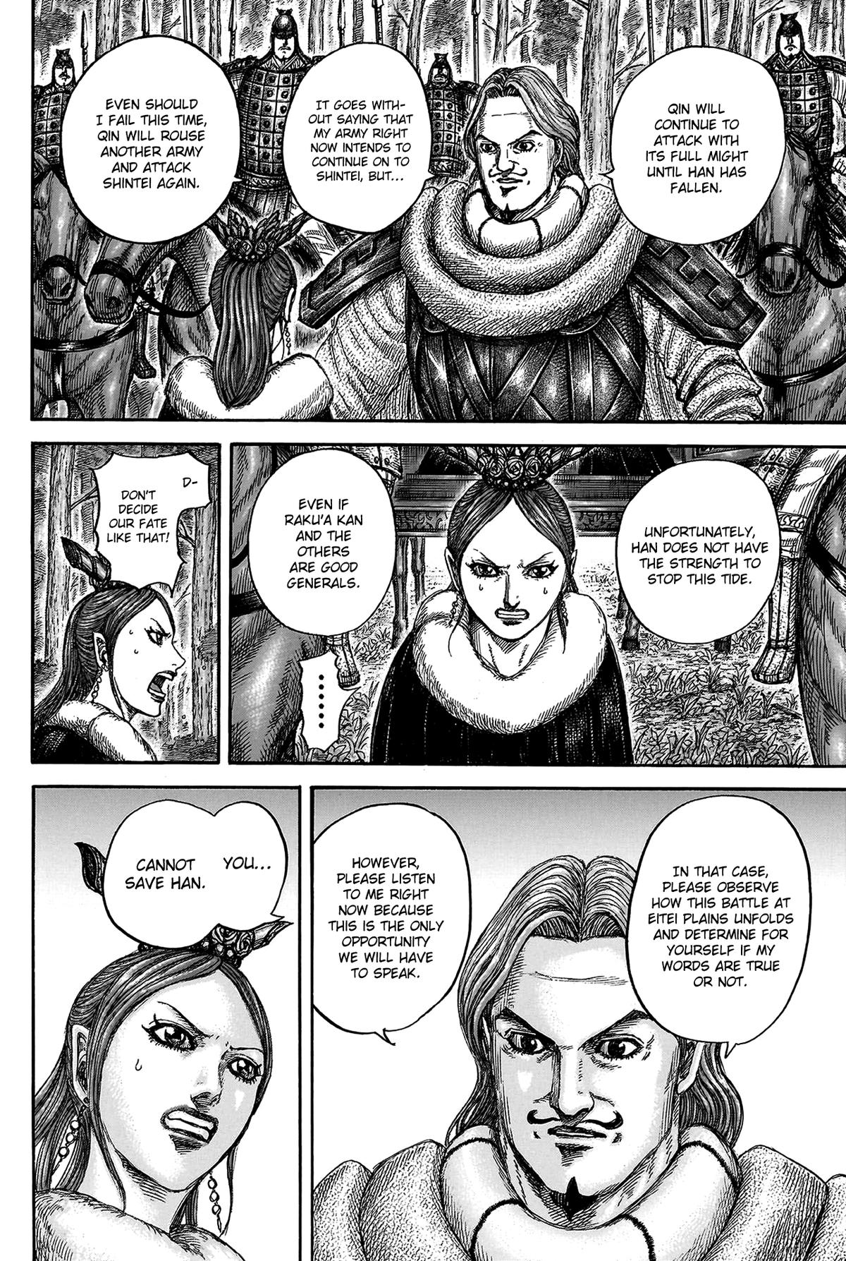 Kingdom Chapter 819 - Page 17