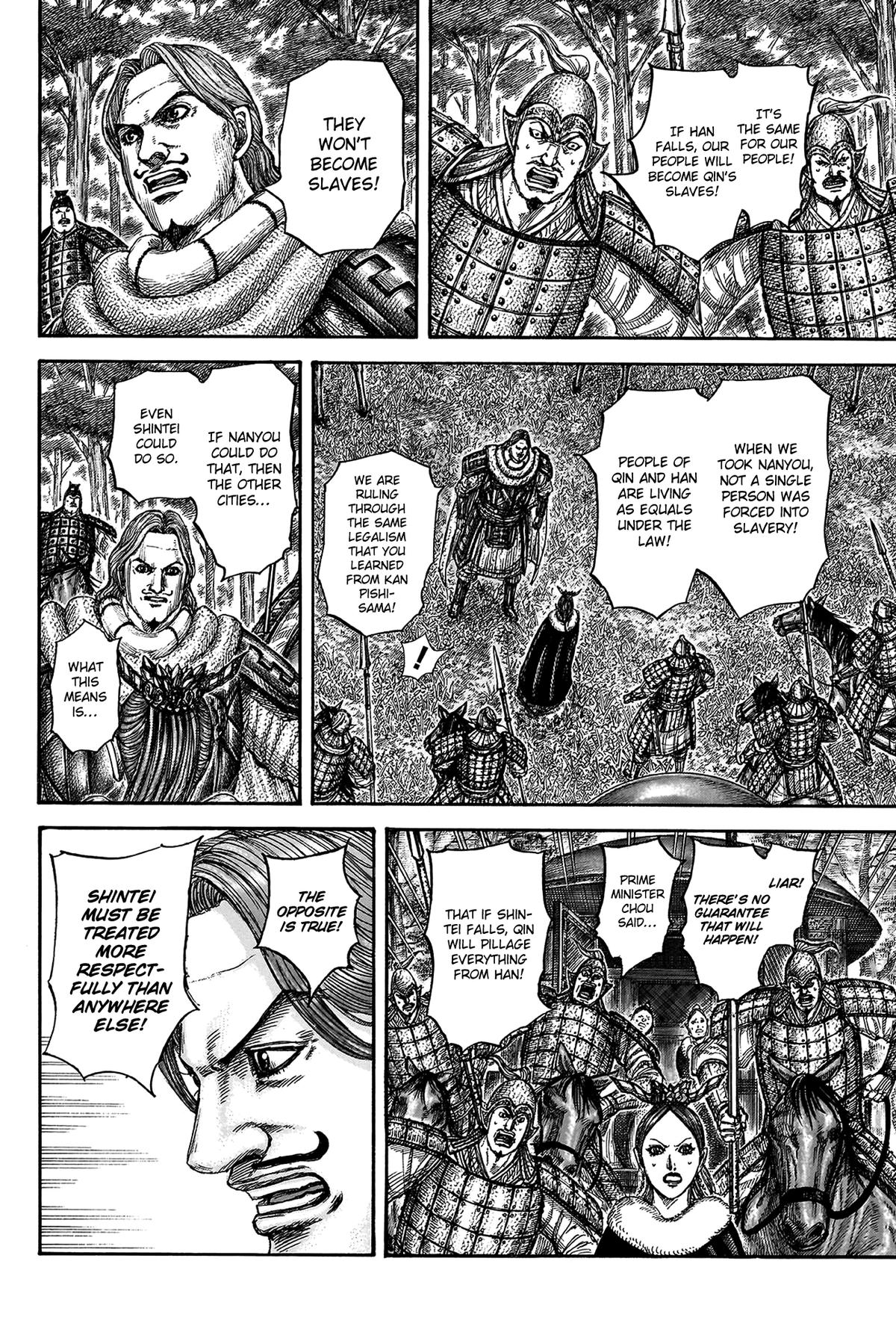 Kingdom Chapter 819 - Page 19