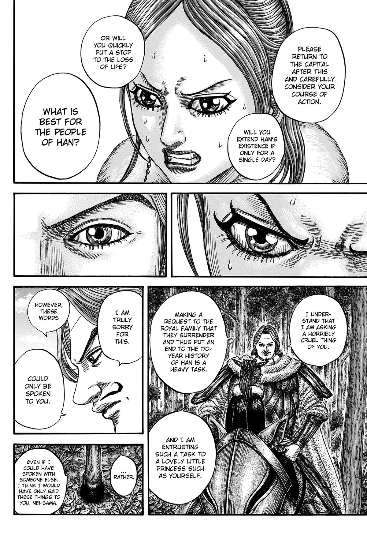 Kingdom Chapter 820 - Page 16
