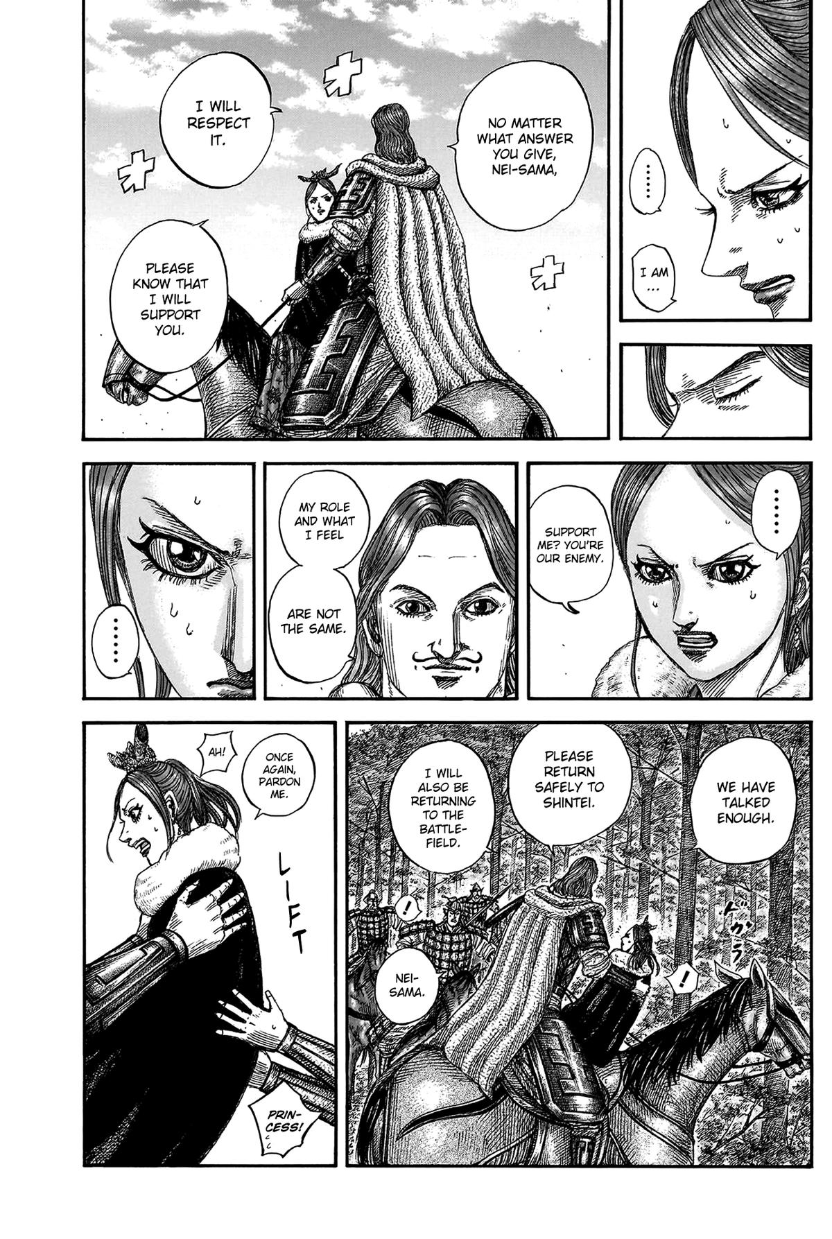 Kingdom Chapter 820 - Page 17