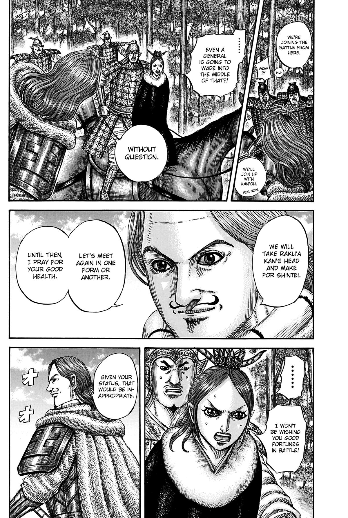 Kingdom Chapter 820 - Page 18