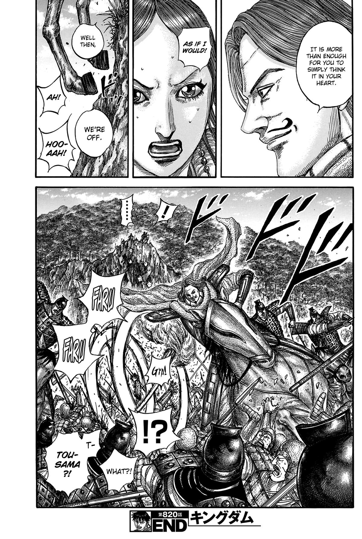 Kingdom Chapter 820 - Page 19