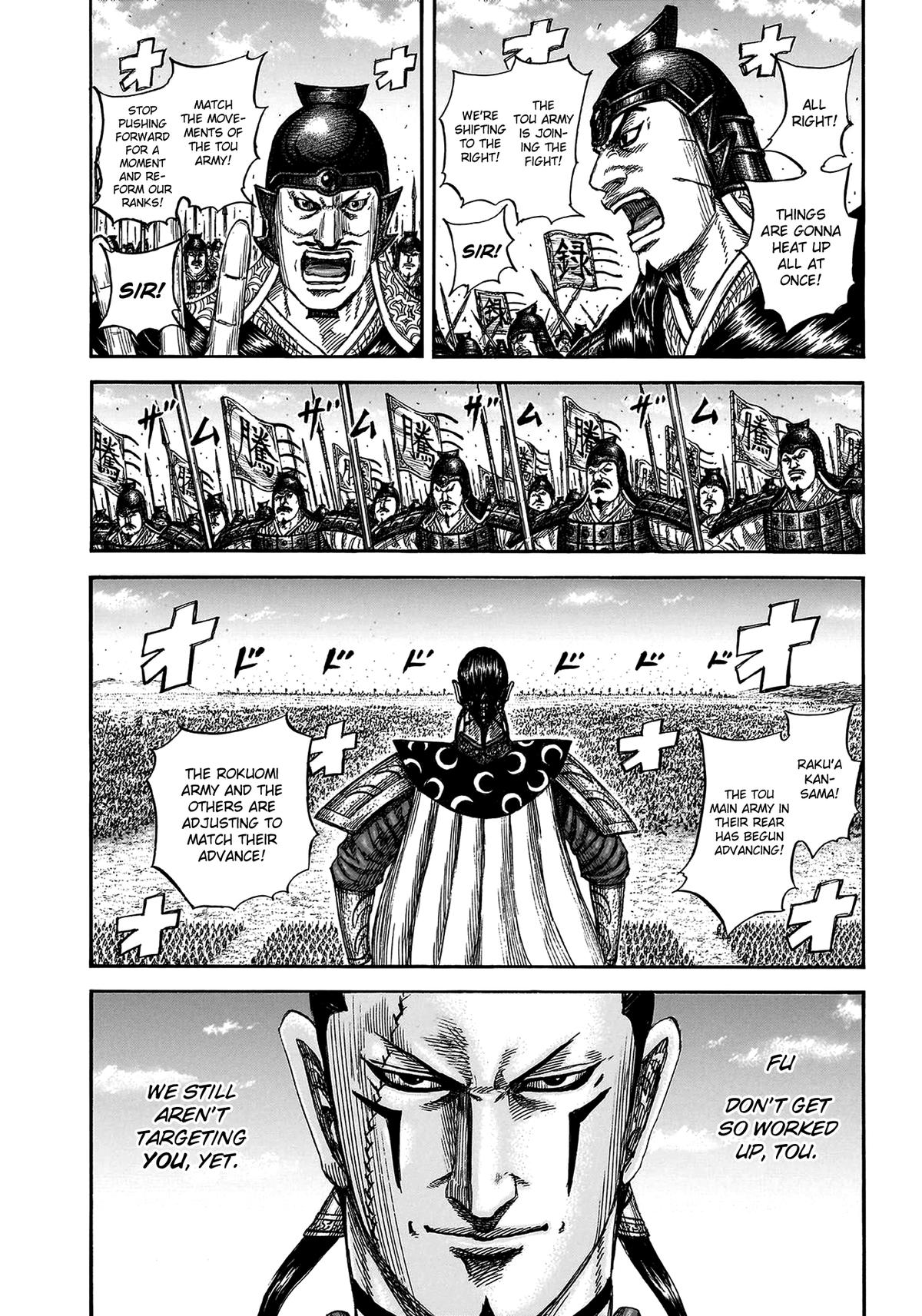 Kingdom Chapter 821 - Page 7