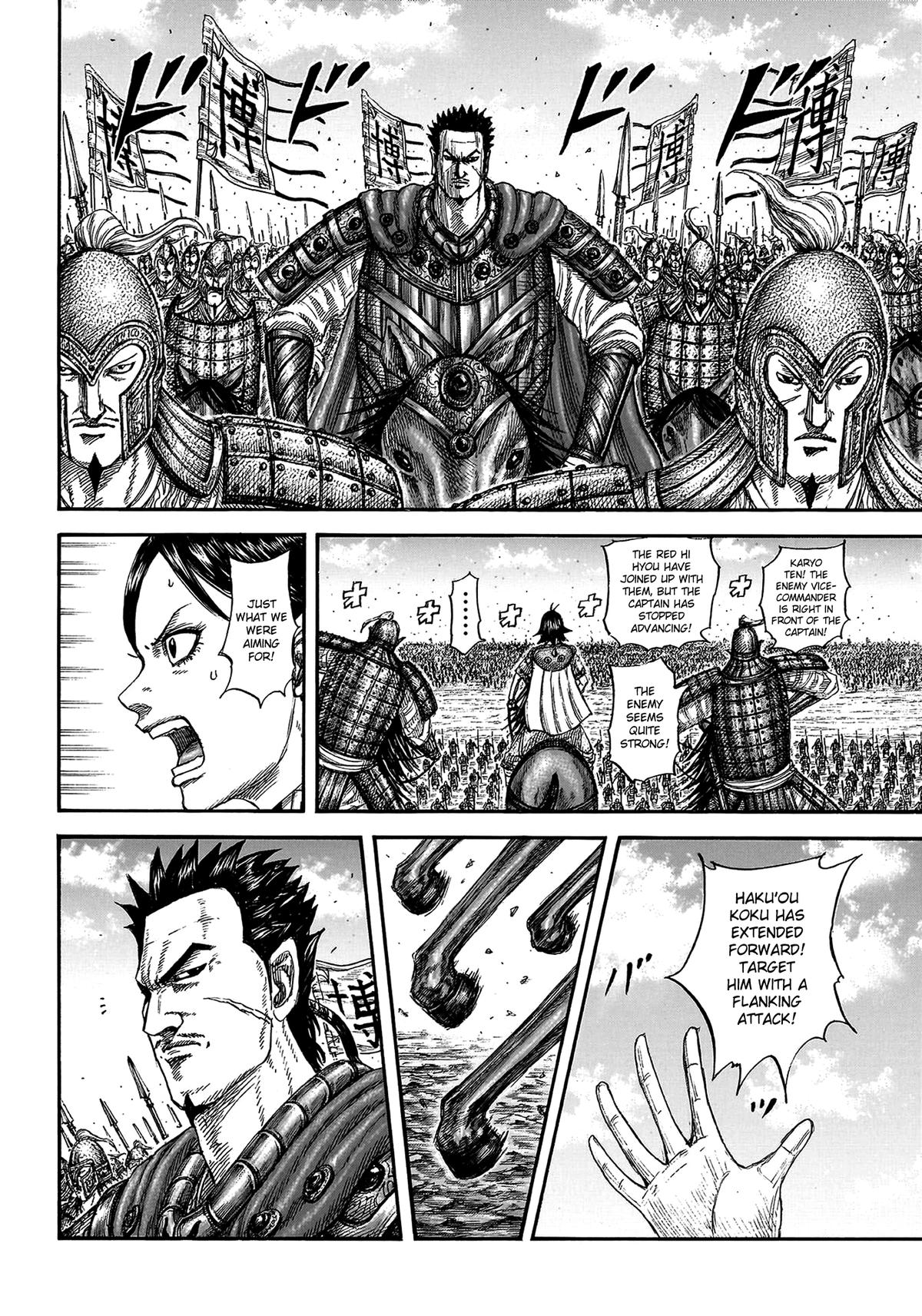 Kingdom Chapter 821 - Page 10