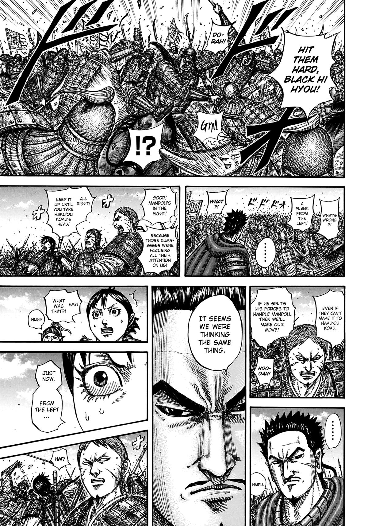 Kingdom Chapter 821 - Page 11