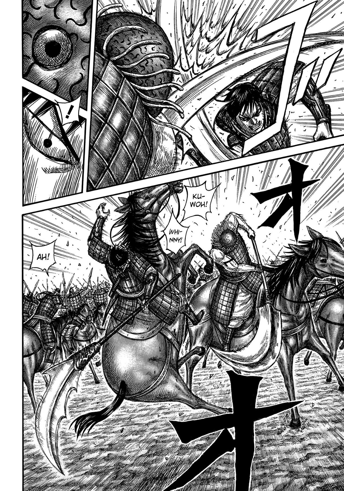 Kingdom Chapter 821 - Page 16