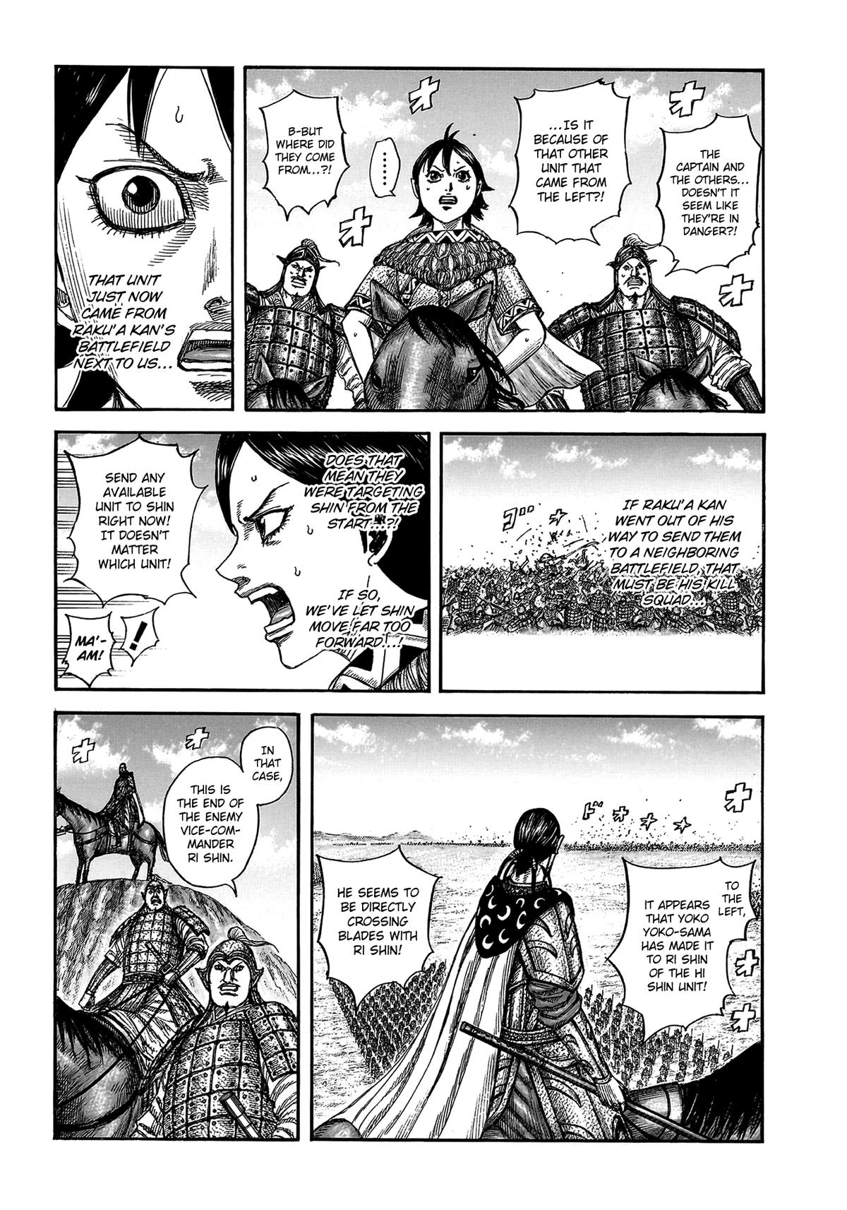 Kingdom Chapter 821 - Page 18