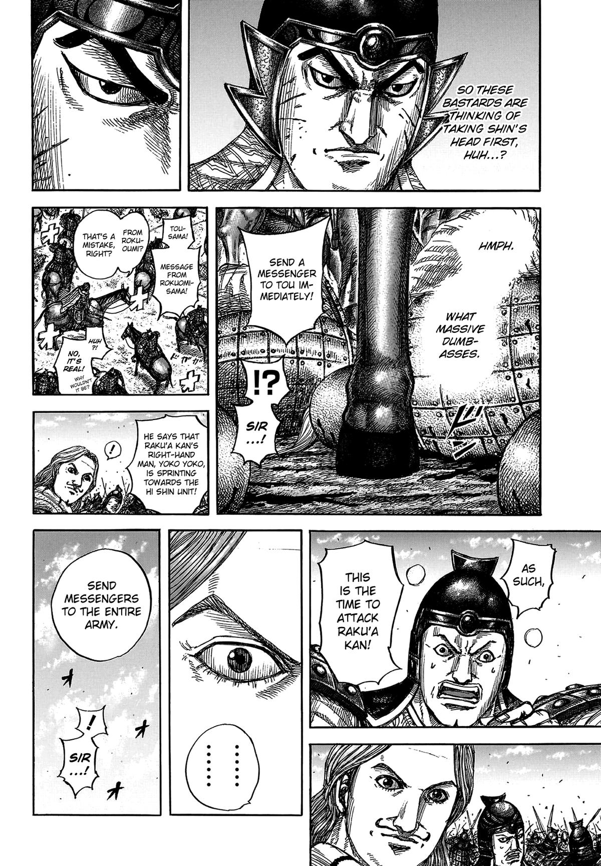 Kingdom Chapter 821 - Page 20