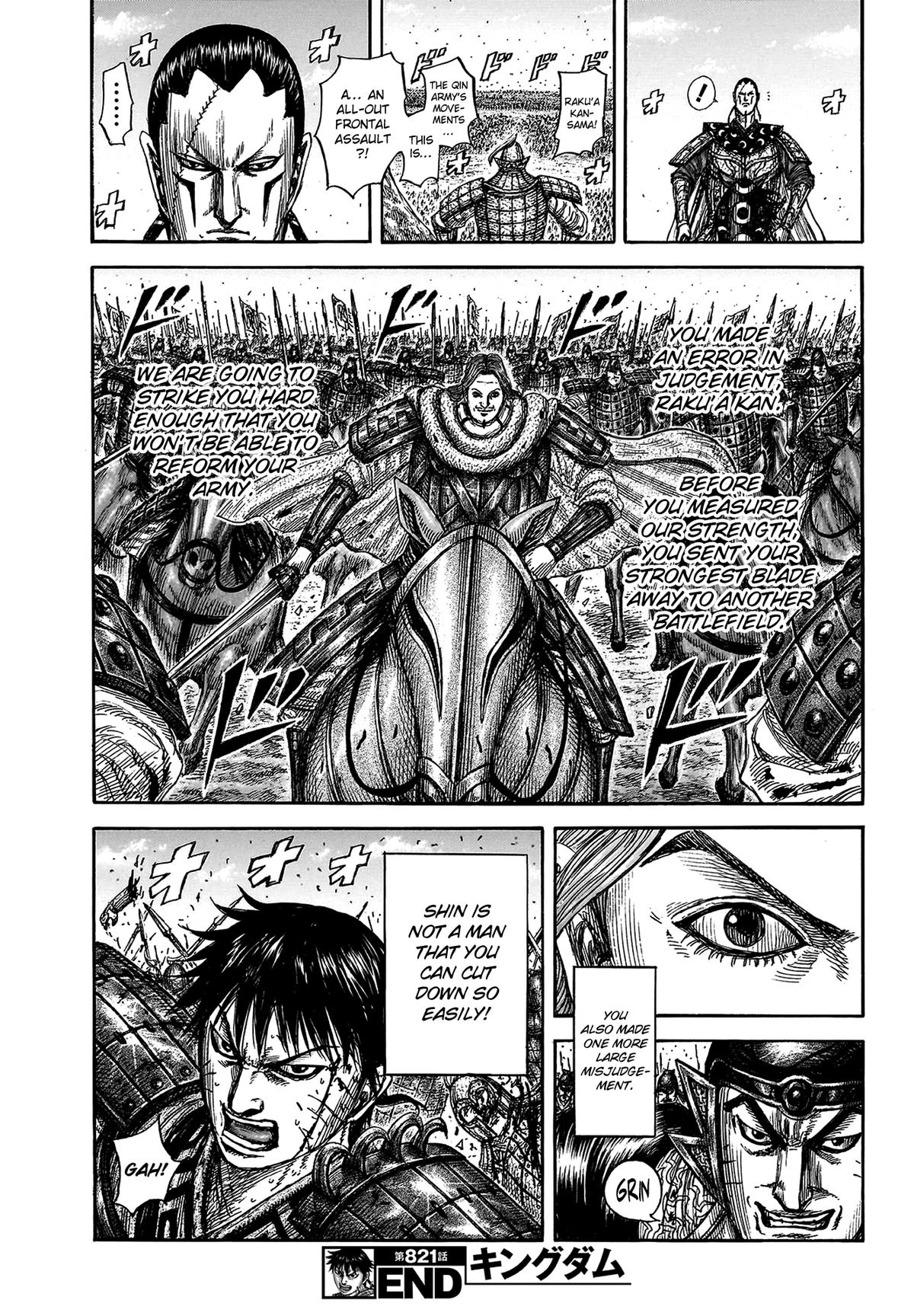 Kingdom Chapter 821 - Page 21