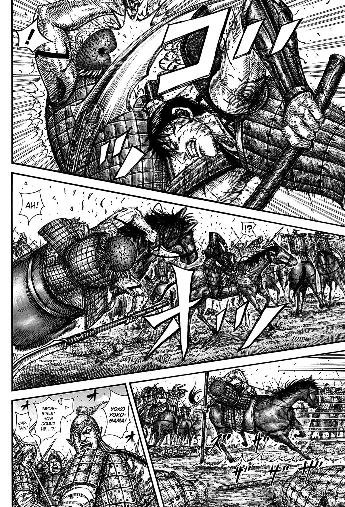 Kingdom Chapter 822 - Page 3