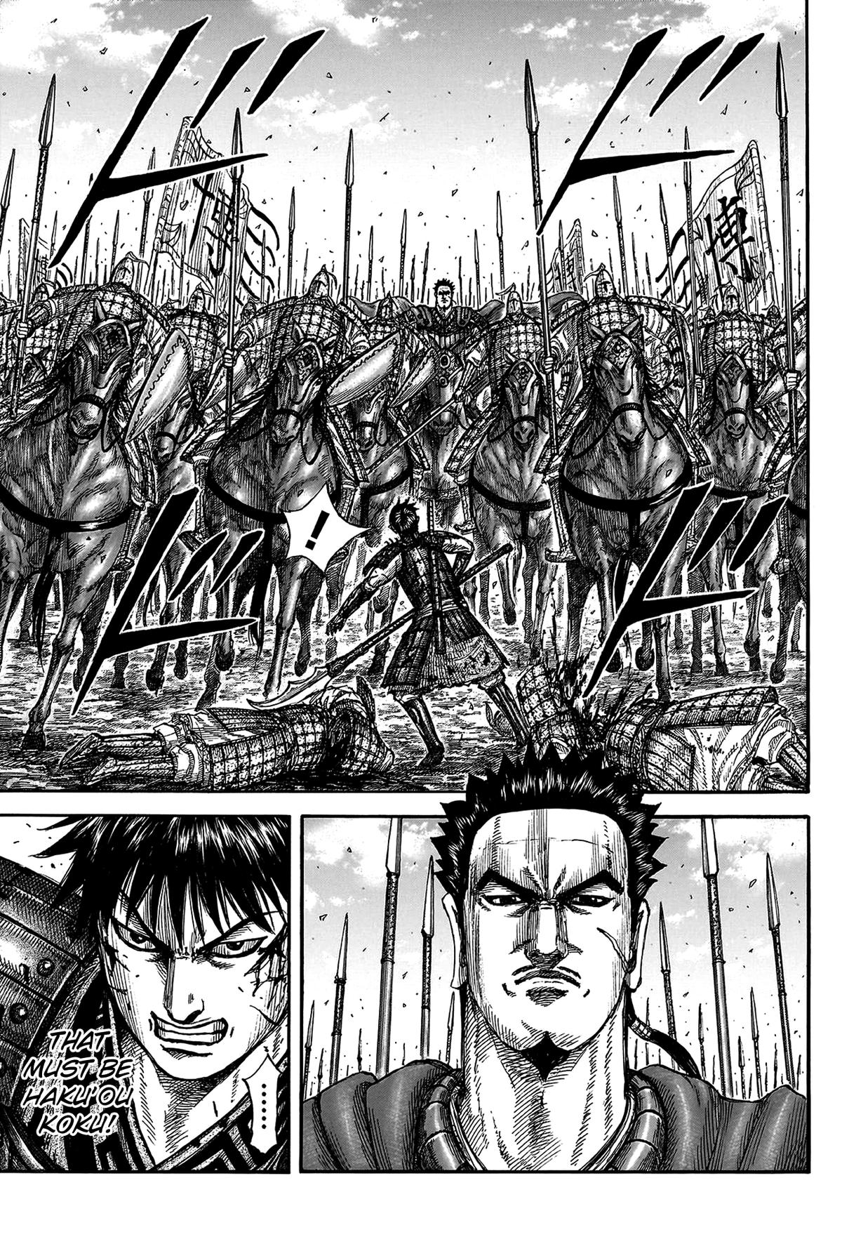 Kingdom Chapter 822 - Page 6