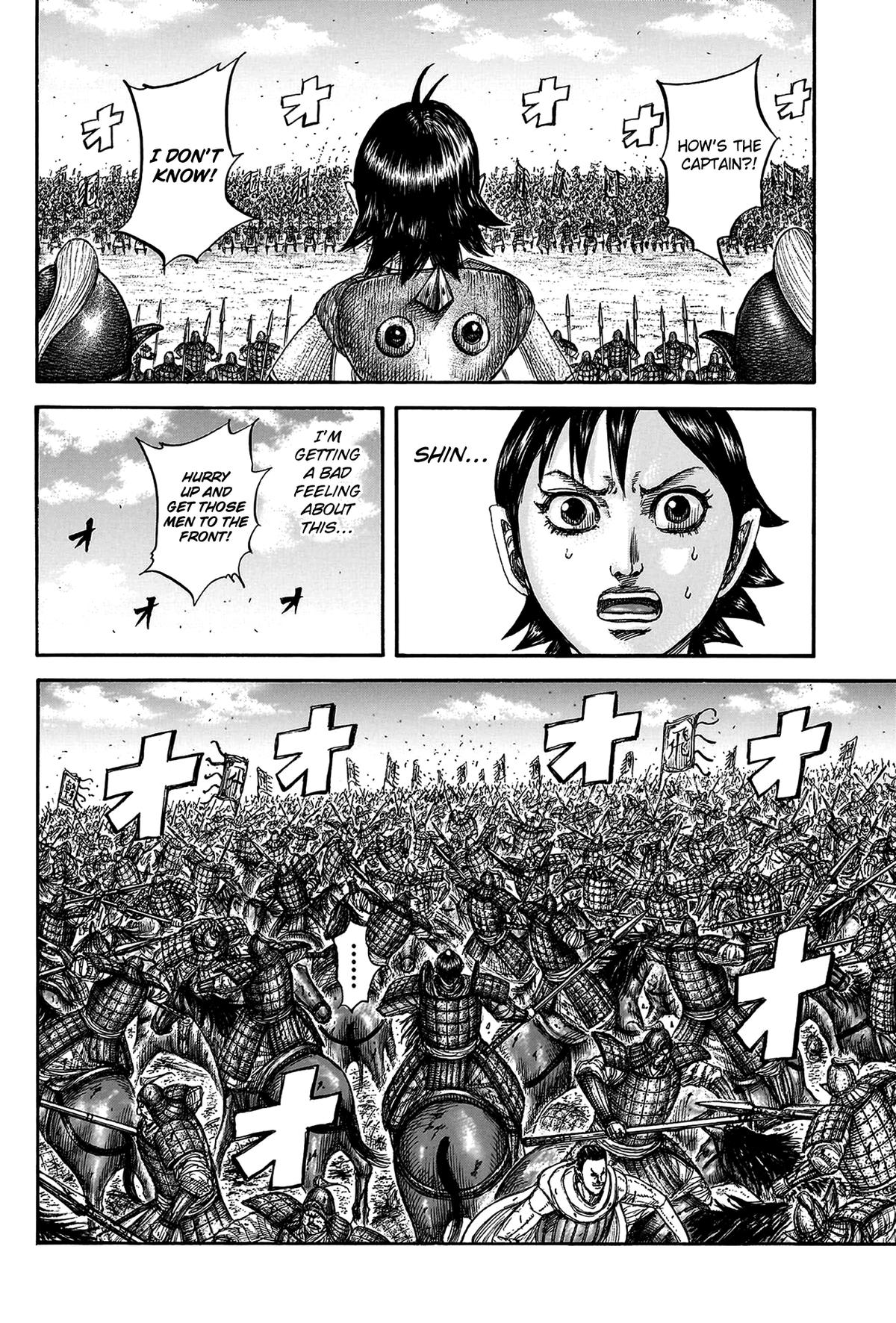 Kingdom Chapter 822 - Page 7