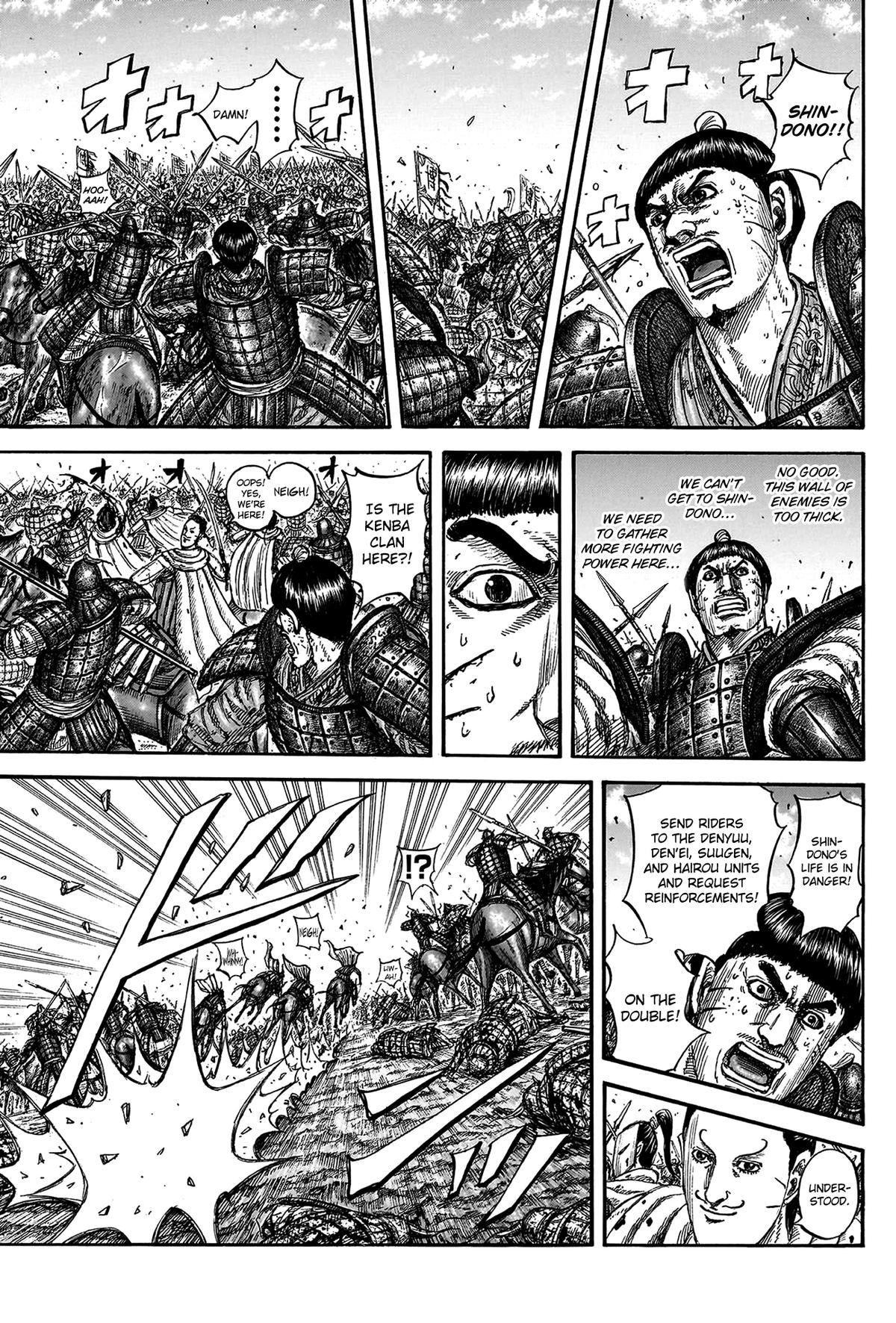 Kingdom Chapter 822 - Page 8