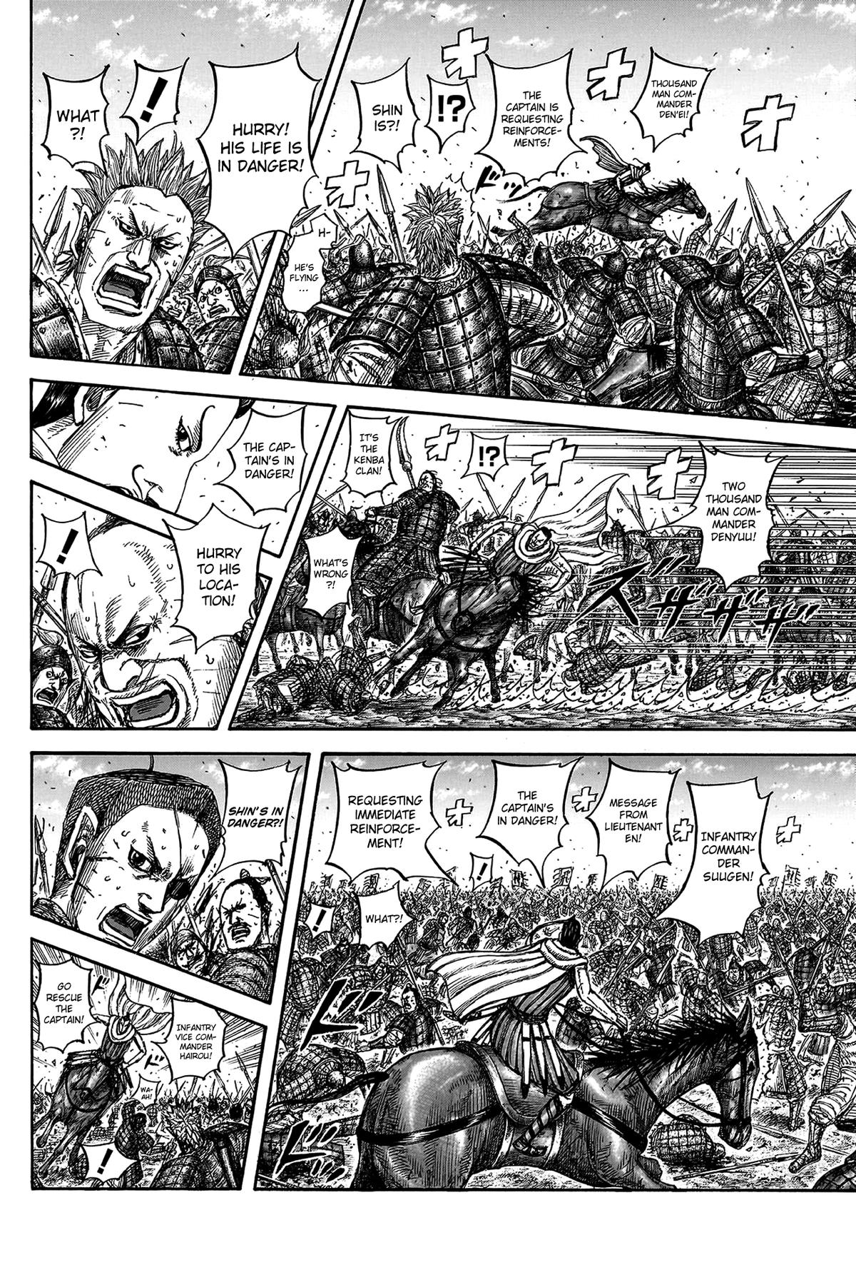 Kingdom Chapter 822 - Page 9