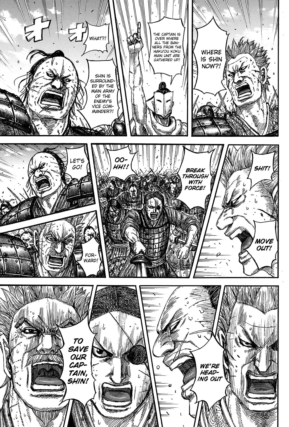 Kingdom Chapter 822 - Page 10