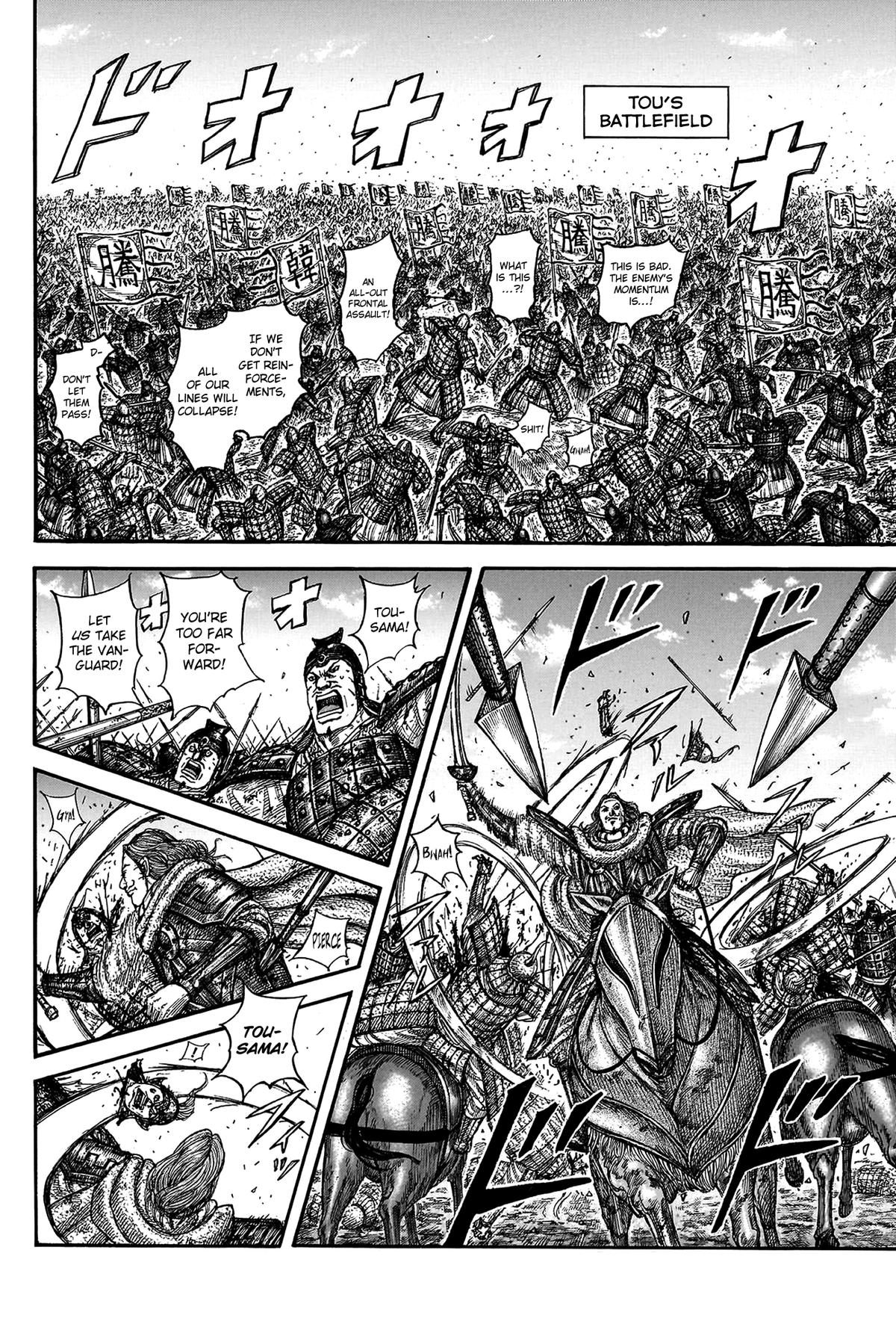 Kingdom Chapter 822 - Page 11
